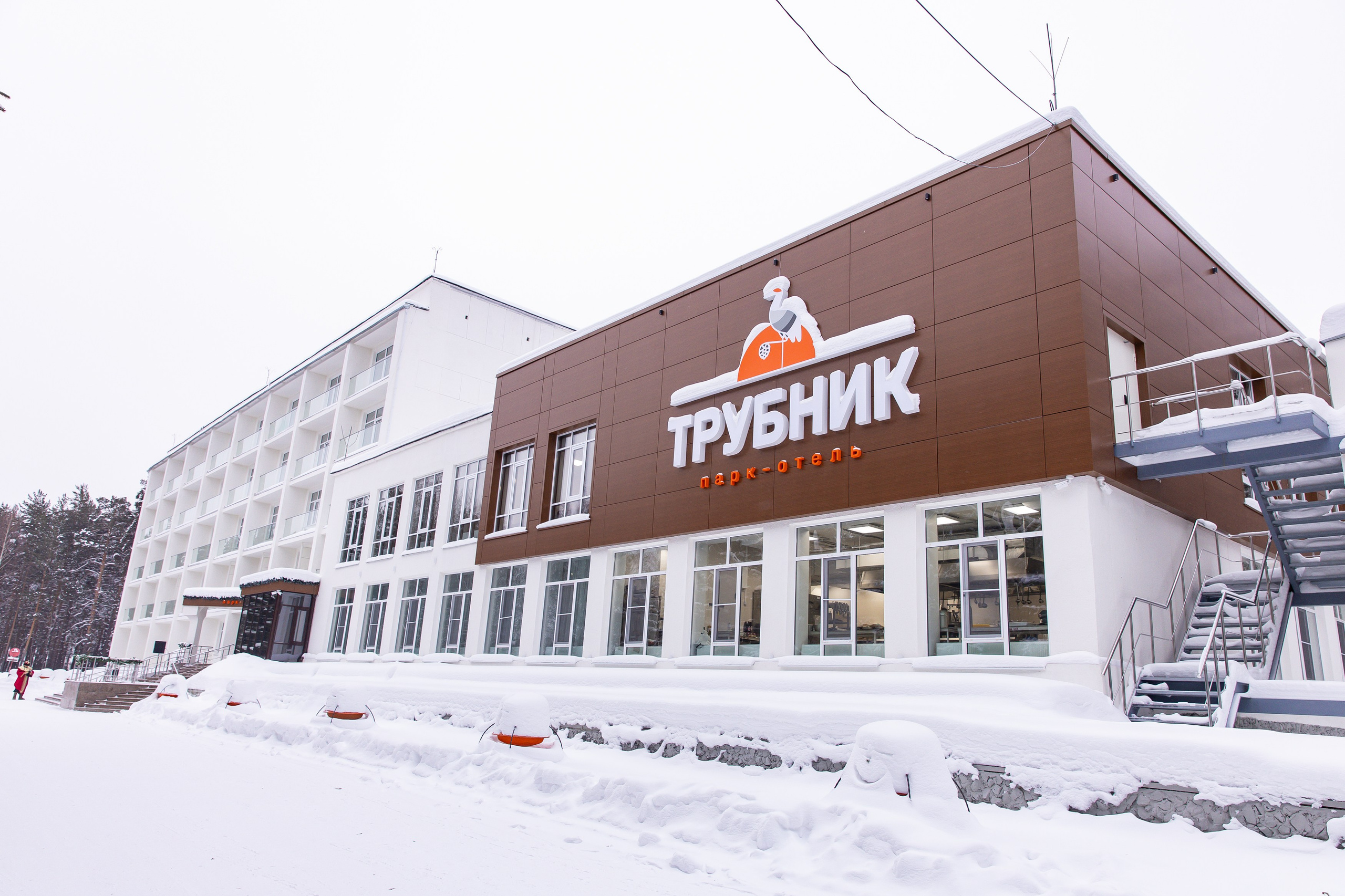 Фото и видео корпоративов. Свадебный, семейный видеограф и фотограф в Екатеринбурге Николай Рыков