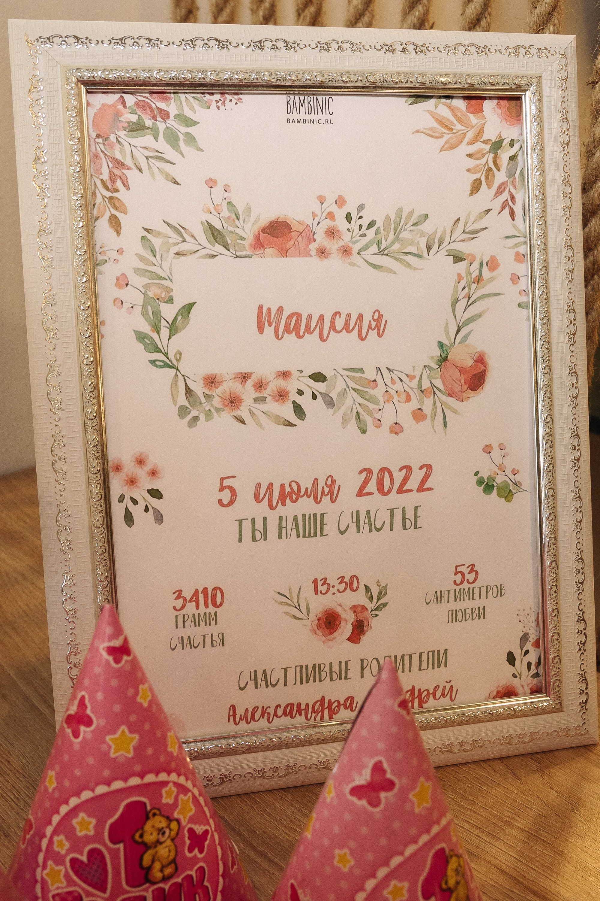 Семейная фото и видеосъёмка. Свадебный, семейный видеограф и фотограф в Екатеринбурге Николай Рыков