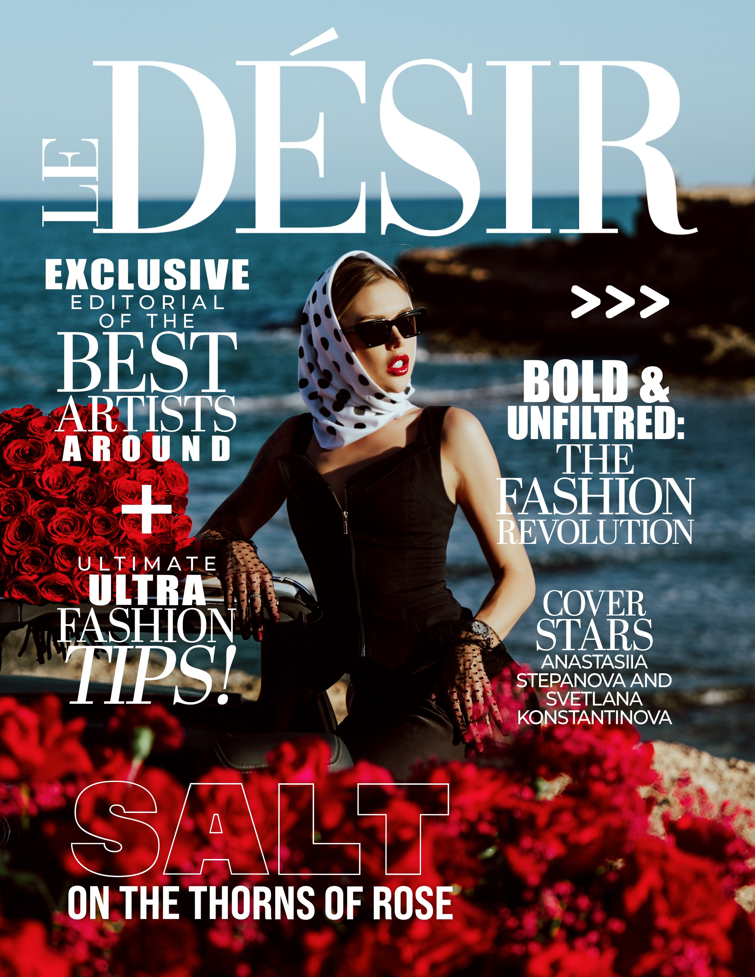 Le Désir Athens, Greece May 2025. Фотограф в Аликанте СветЛана Константинова