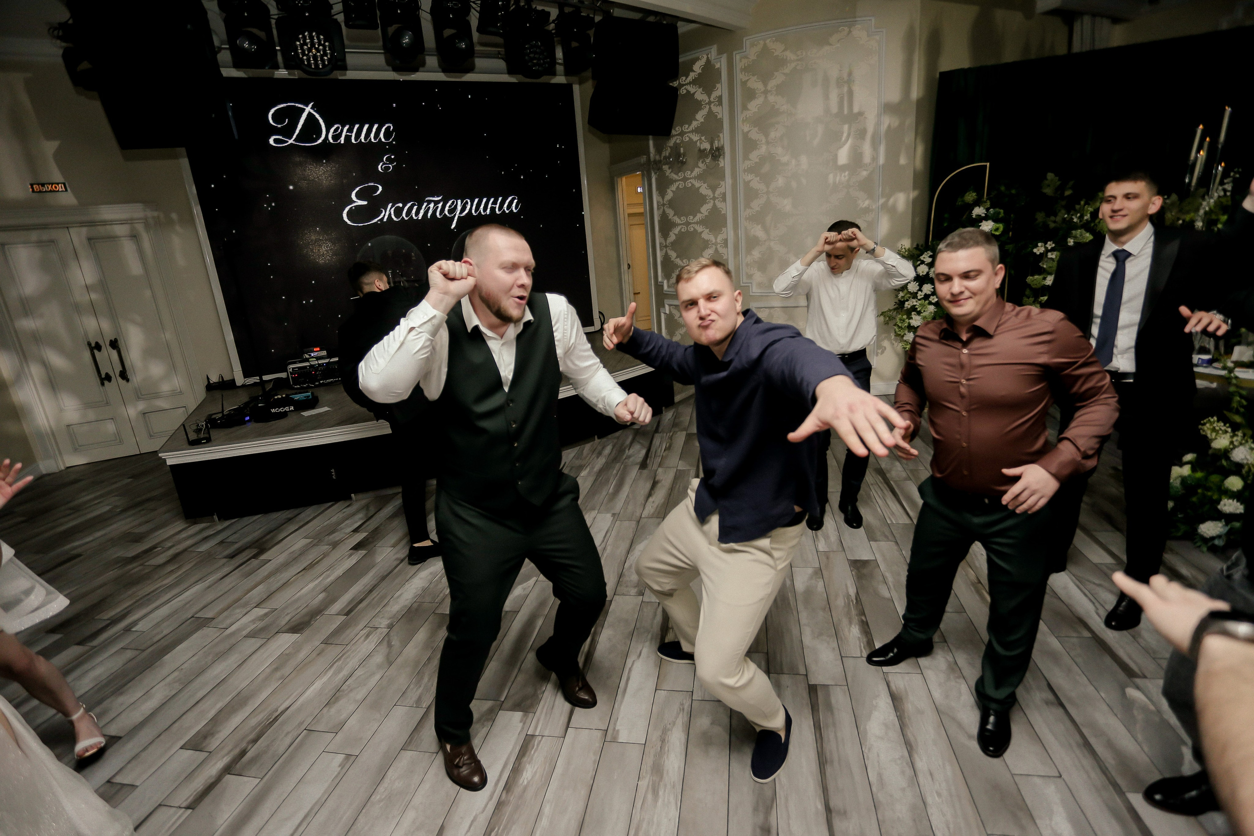 WEDDING DAY ПОЛНАЯ ВЕРСИЯ. Фото и Видео в Краснодаре Verveyko Studio