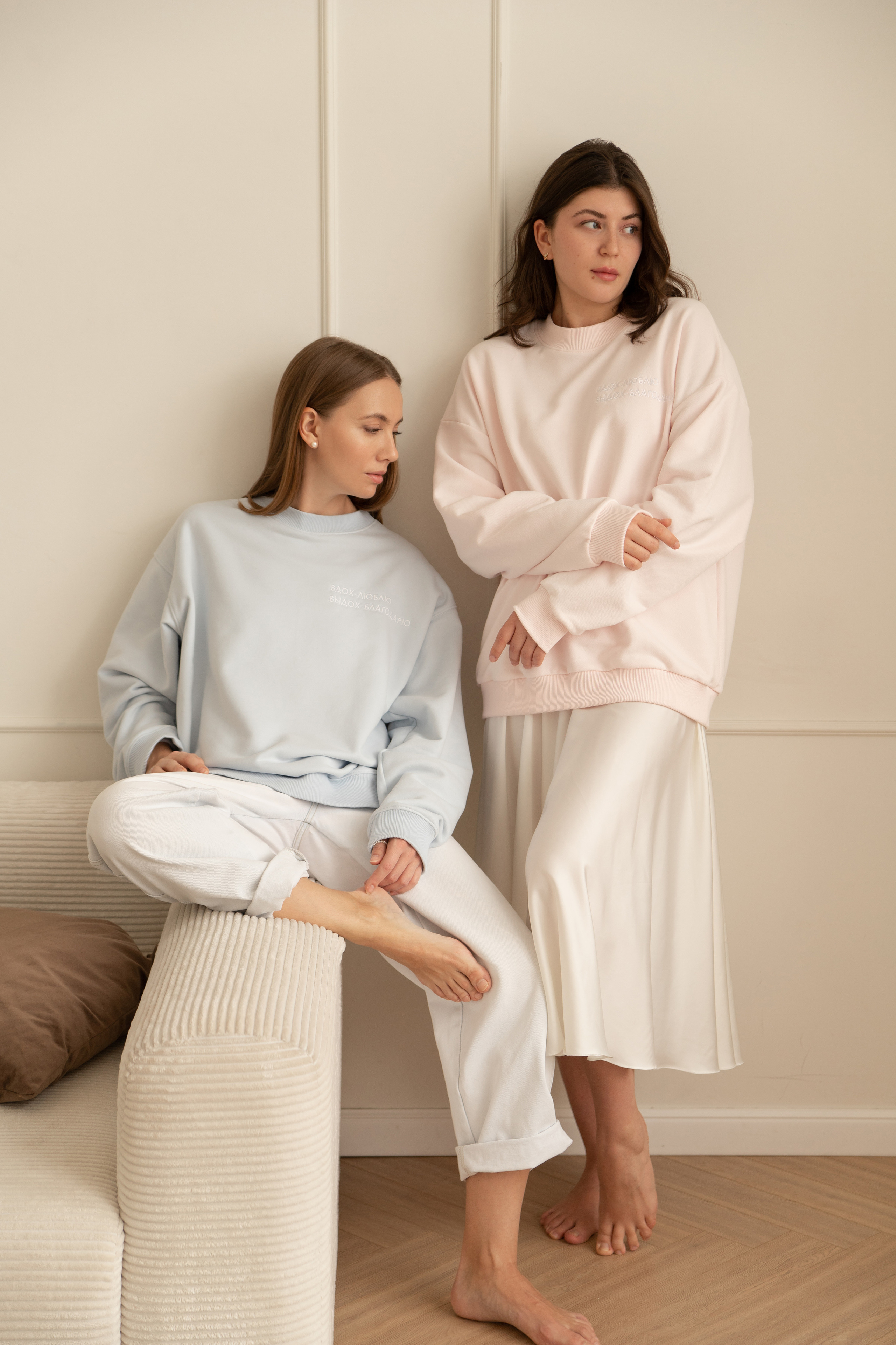 Бренды. Фотограф Анна Гаремина. Контент и индивидуальные съёмки