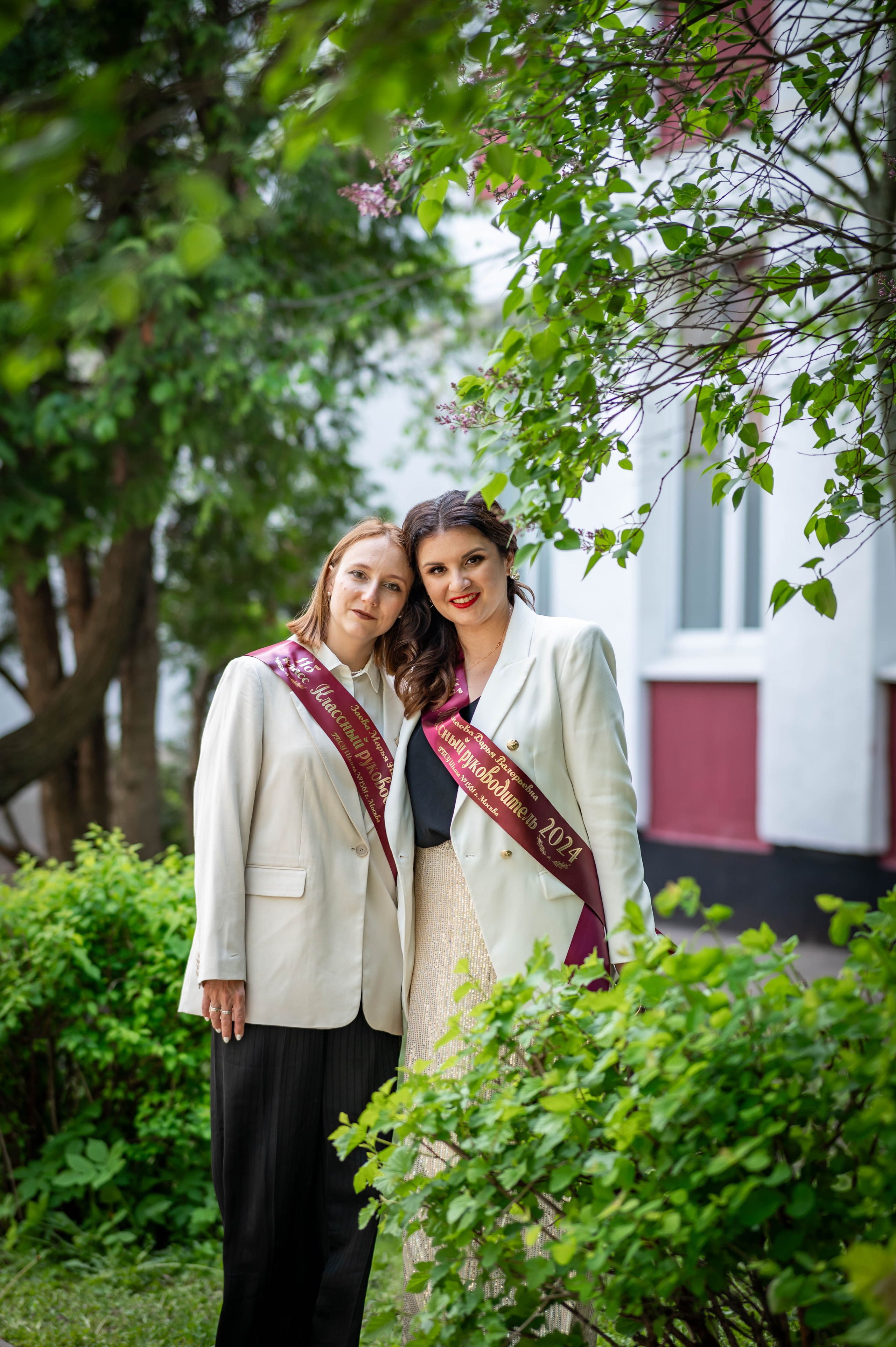 Последний звонок