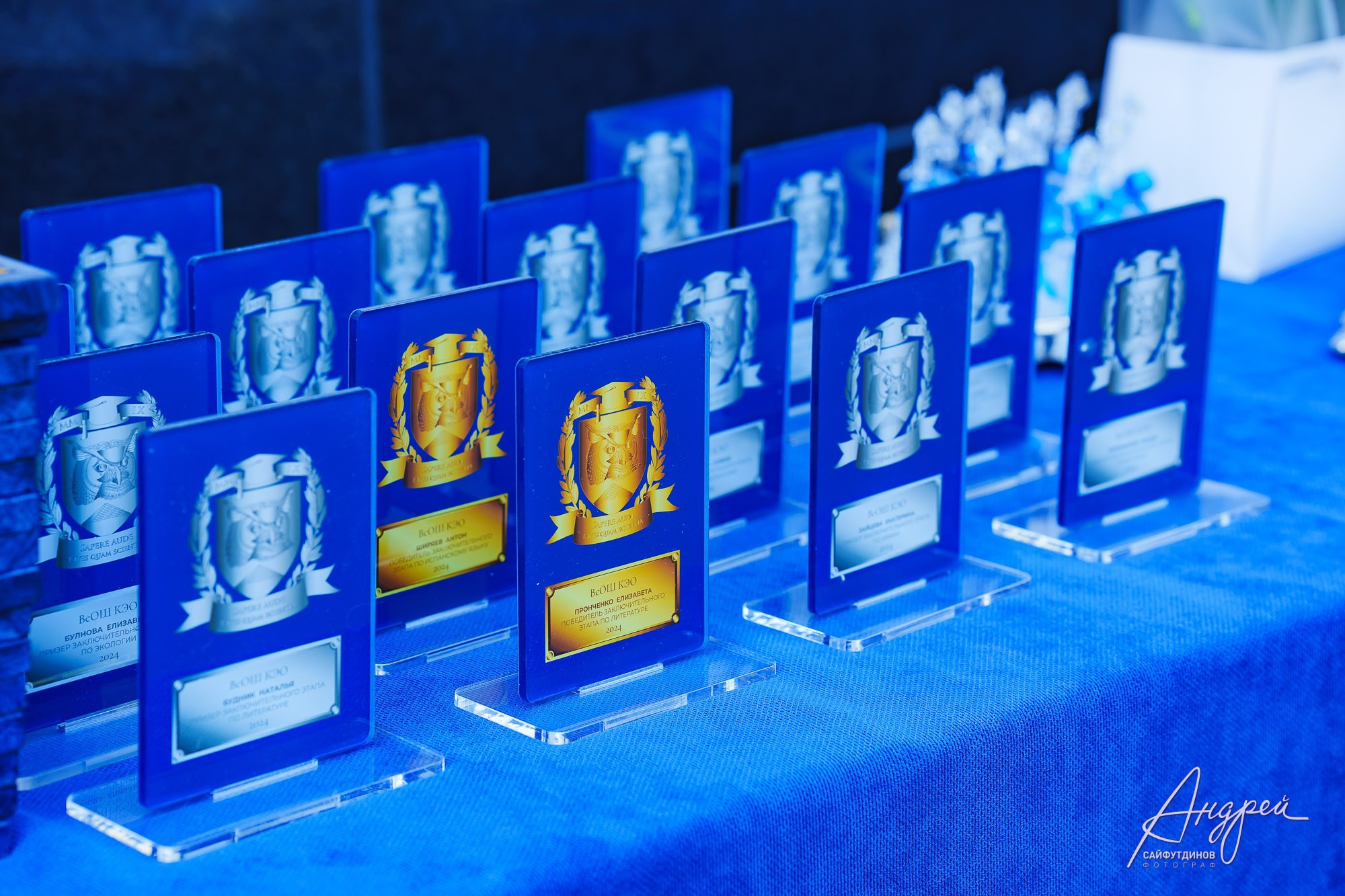 Последний звонок КЭО. Свадебный и семейный фотограф в Ростове-на-Дону. Андрей Сайфутдинов