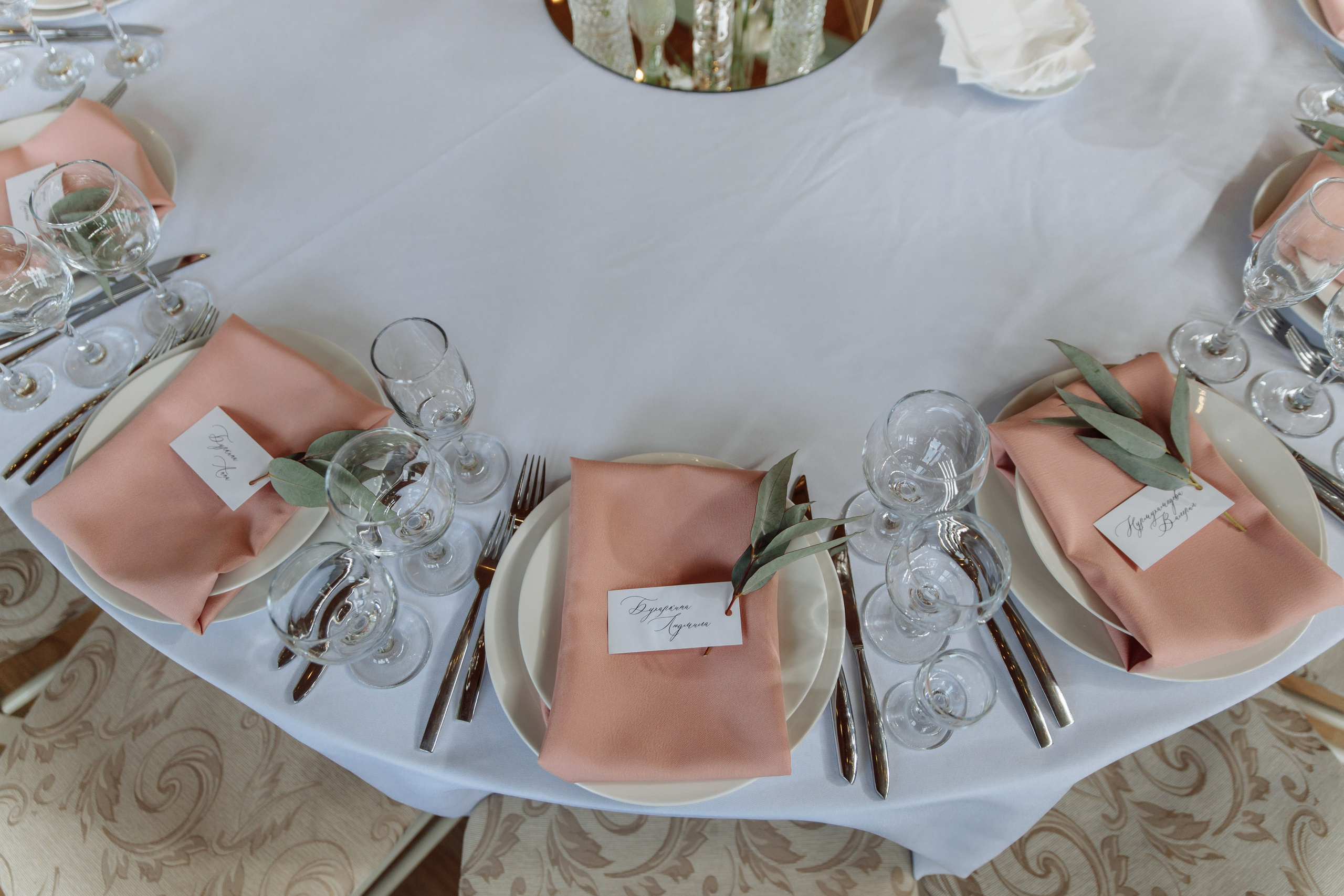 Влад и Даша