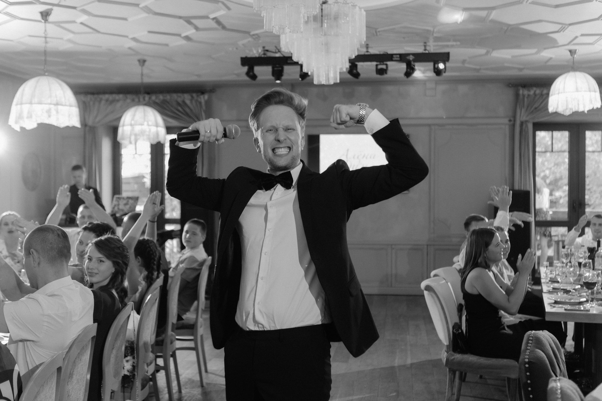 Алёна и Дмитрий. Главная