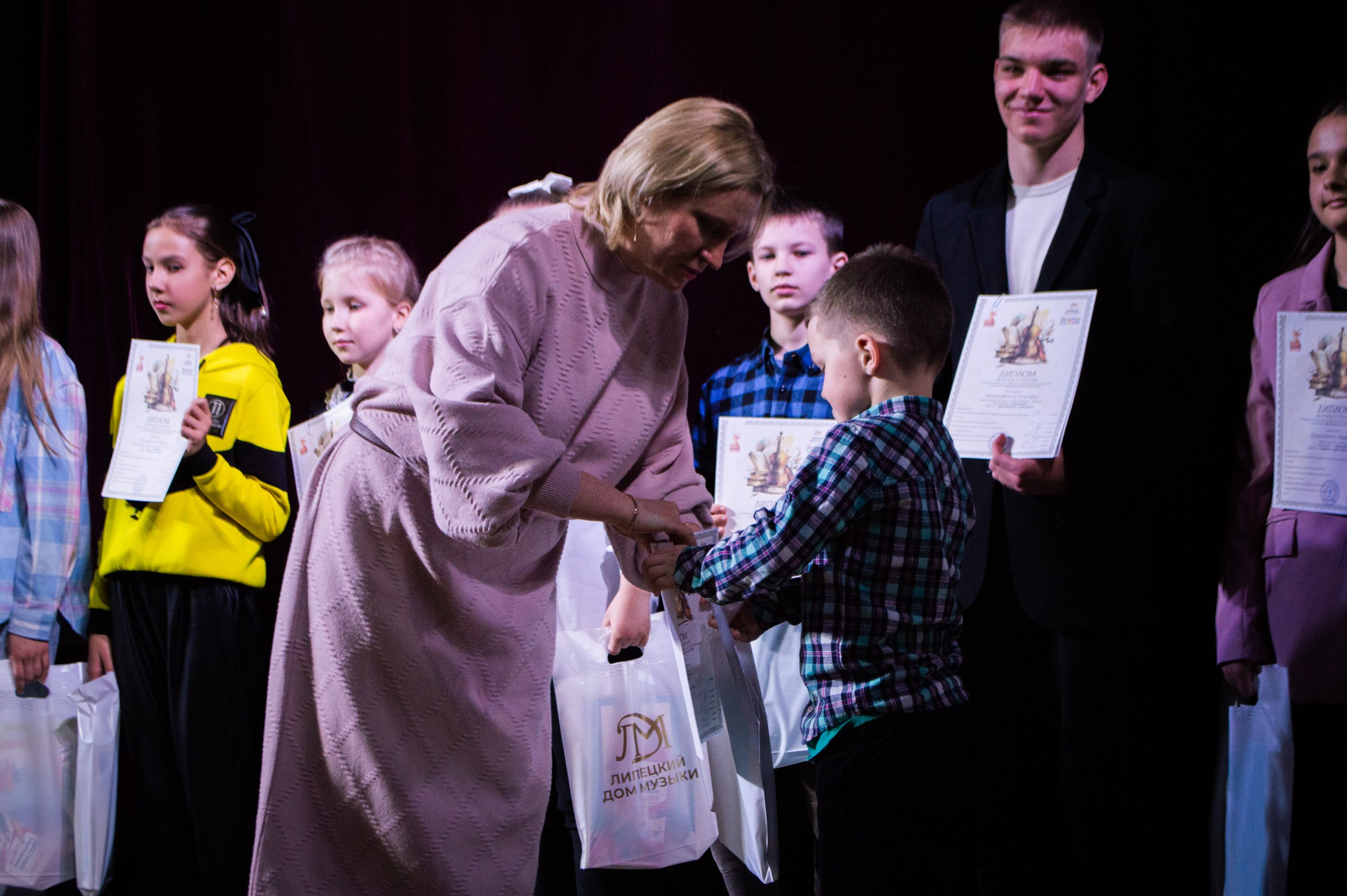 Награждение в Доме Музыки