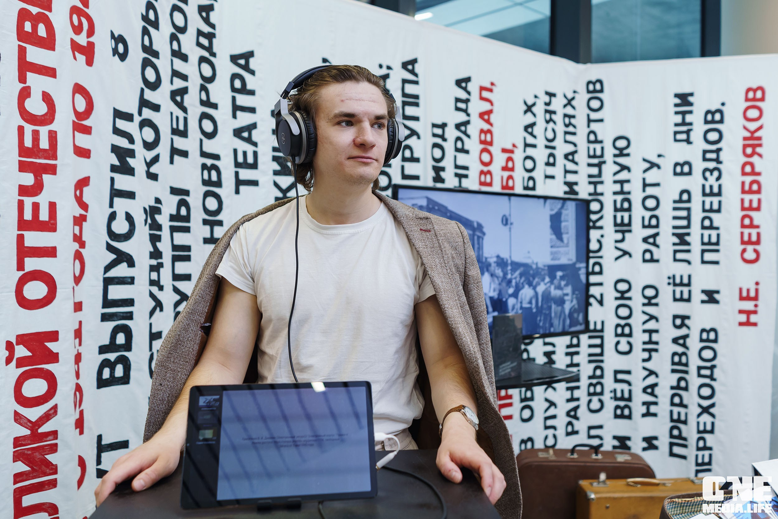 Балтийский Культурный Форум. День 2. One Media Life: фоторепортажи, фотоотчеты с мероприятий и заведений