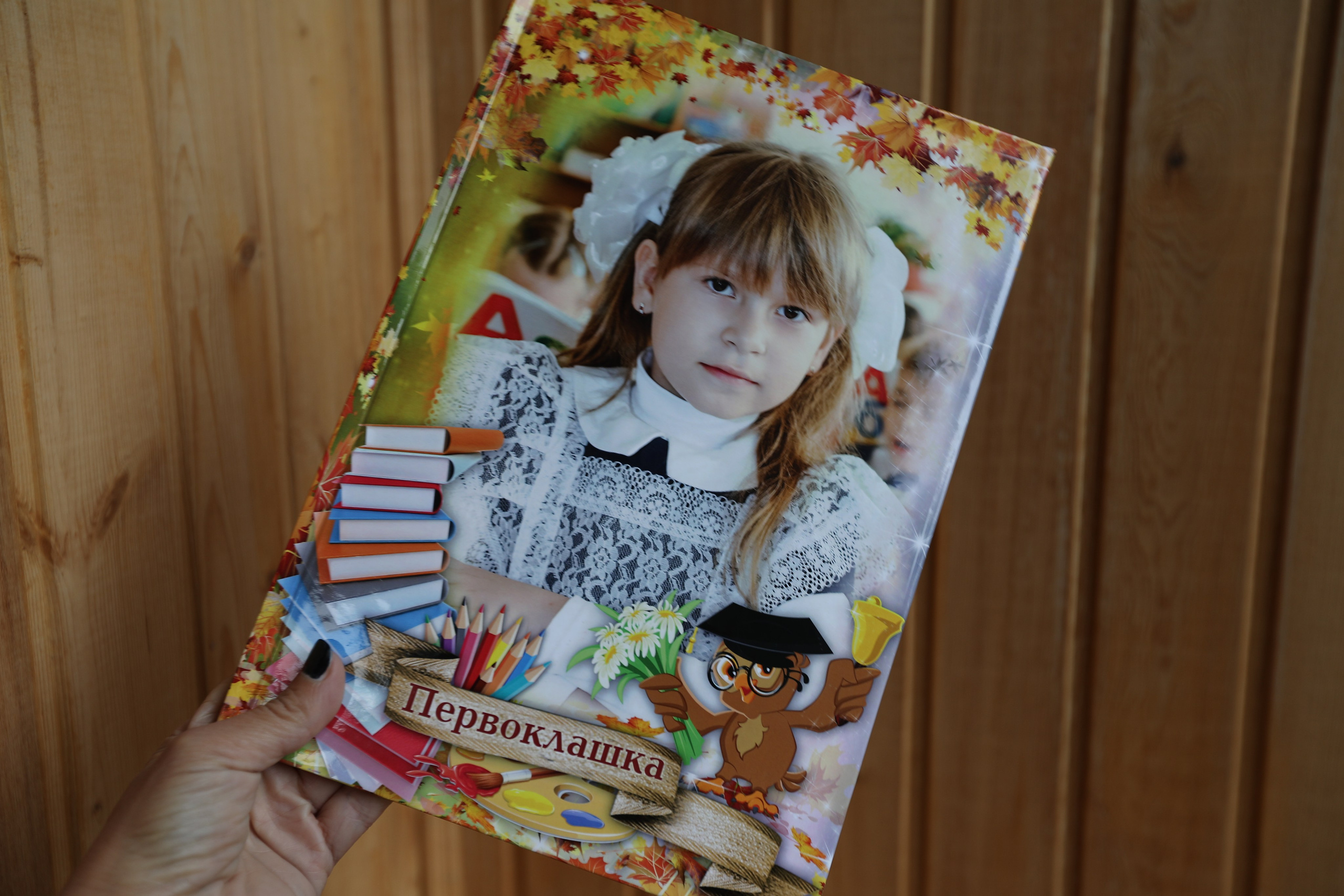 Фотопапка 1 разворот НШк. Medlori fotobook Выпускные альбомы в Липецке Лариса Медведева