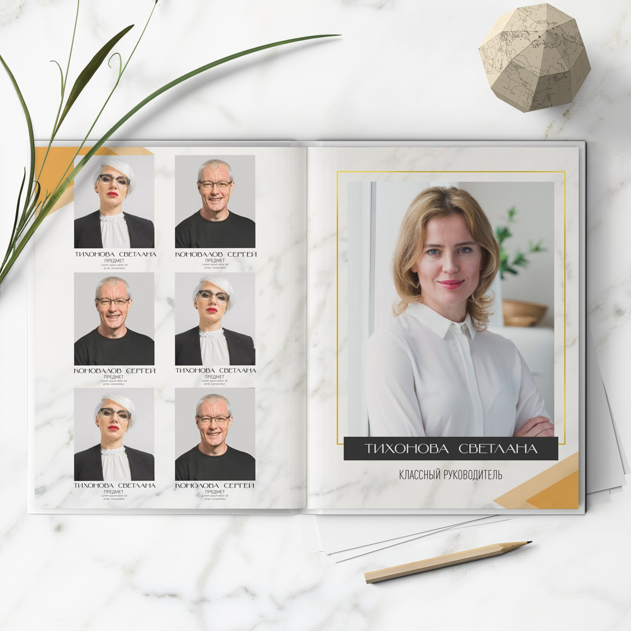 Golden Stone. Medlori fotobook Выпускные альбомы в Липецке Лариса Медведева