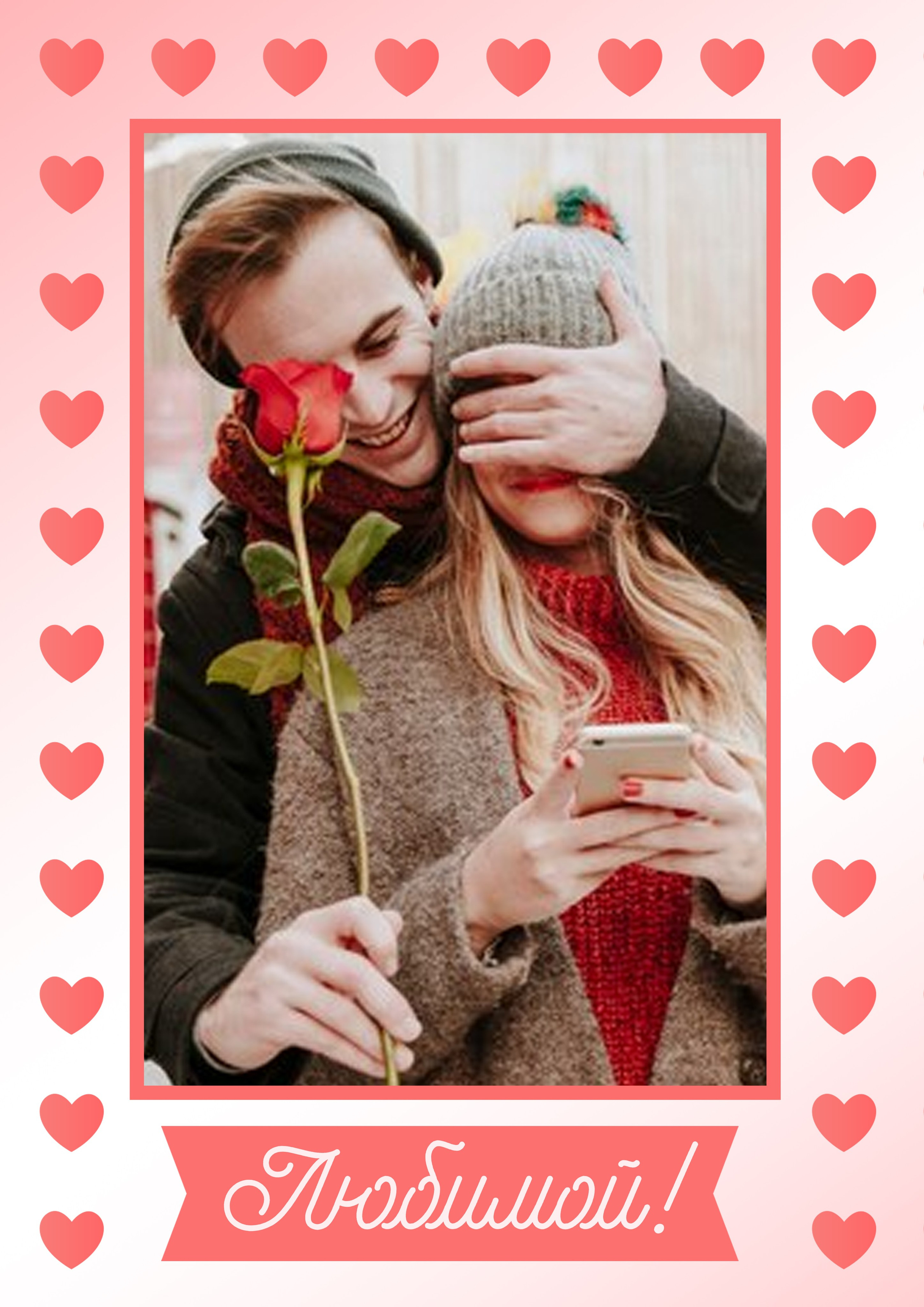 Рамки для фото. Medlori fotobook Выпускные альбомы в Липецке Лариса Медведева