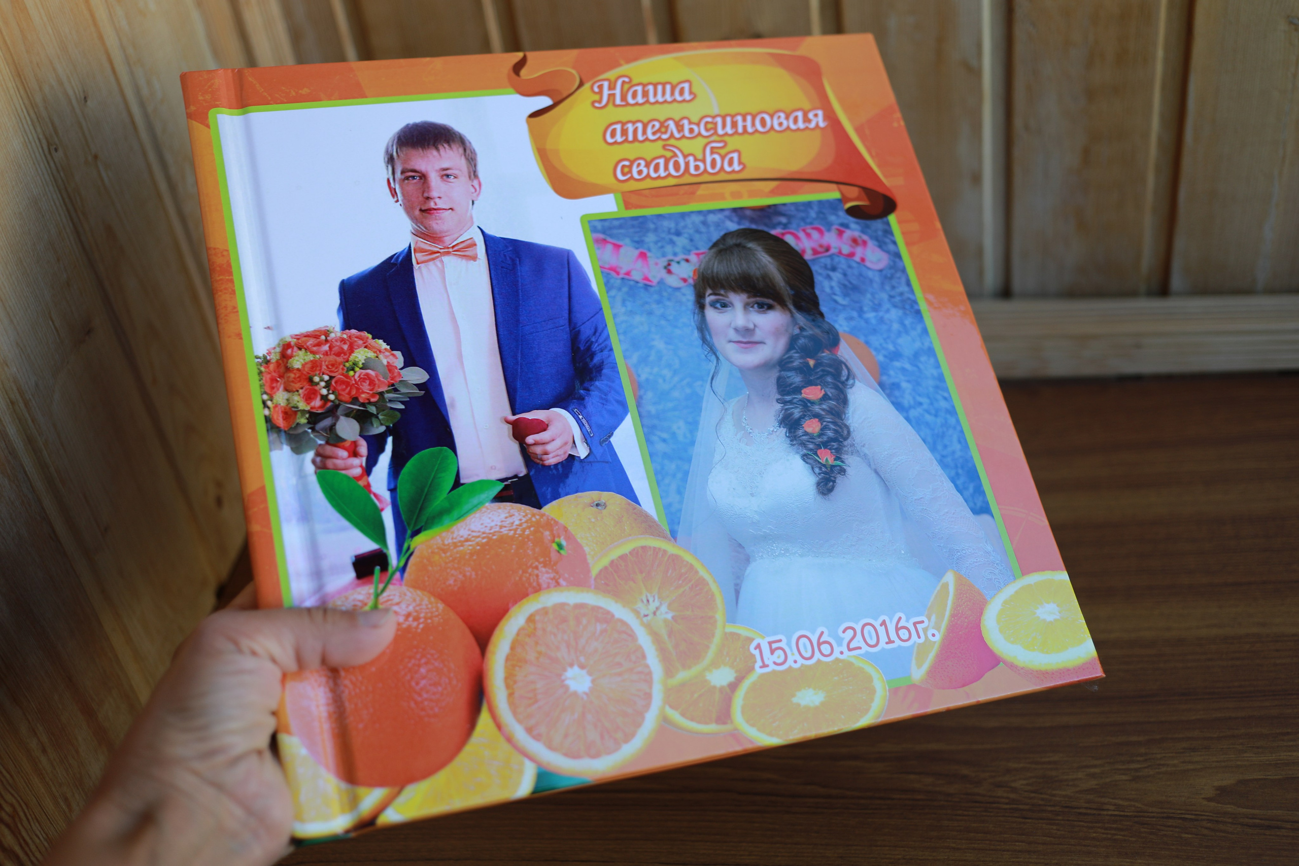 medlori fotobook Фотокниги в Липецке. Свадебная фотокнига «WEDDING DAY» Фотокнига постраничная (от 20 до 40 страниц), цена зависит от количества разворотов. Варианты фотокниг, созданные мной от фотосъёмки до дизайна. Цена: от 7500 руб за 10 разворотов. Обложка жёсткая, листы 350 мг. Фотограф Медведева Лариса.