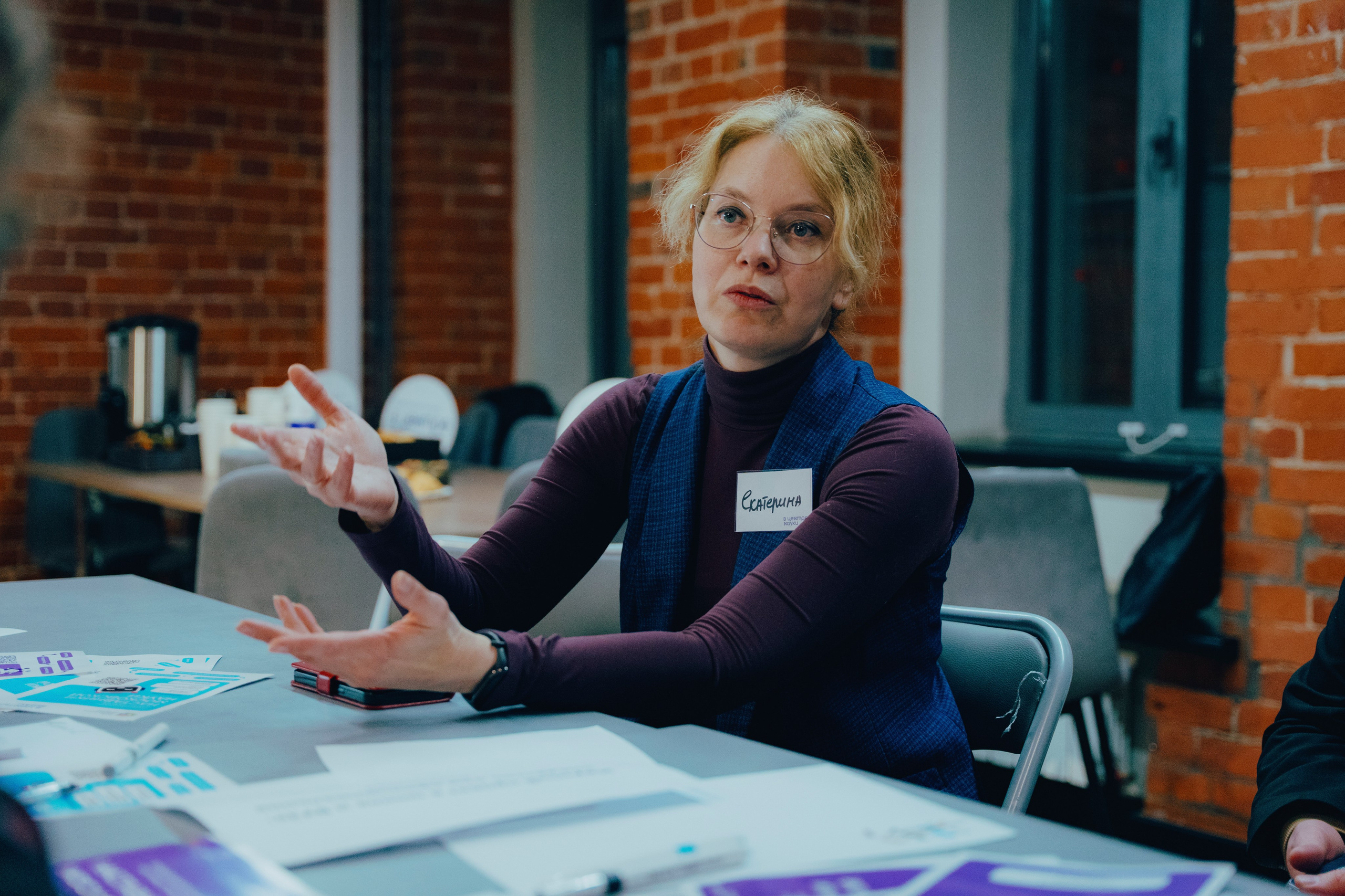 ЦПМ: Молодые ученые. Фотограф в Москве