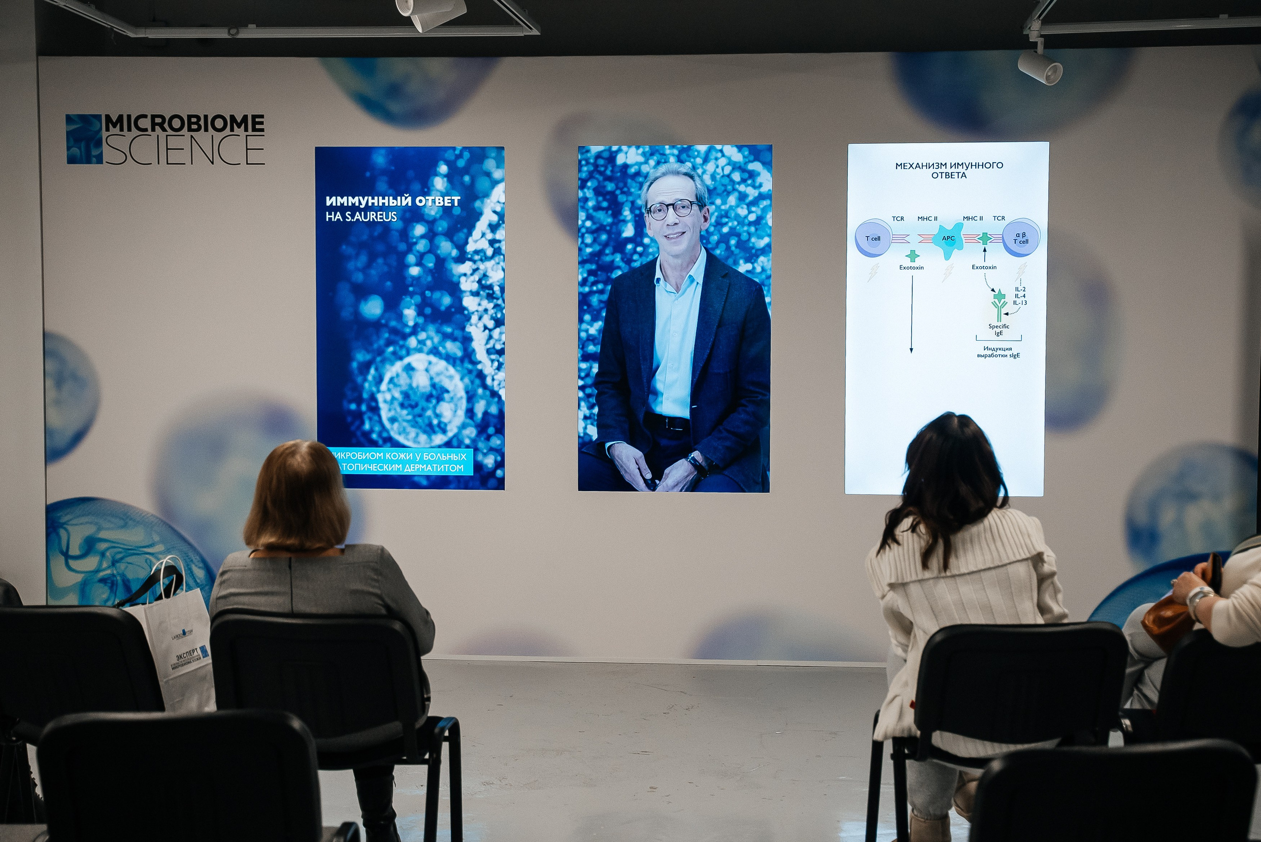 La Roche Posay. Павел Краснов — Свадебный и репортажный фотограф в Москве