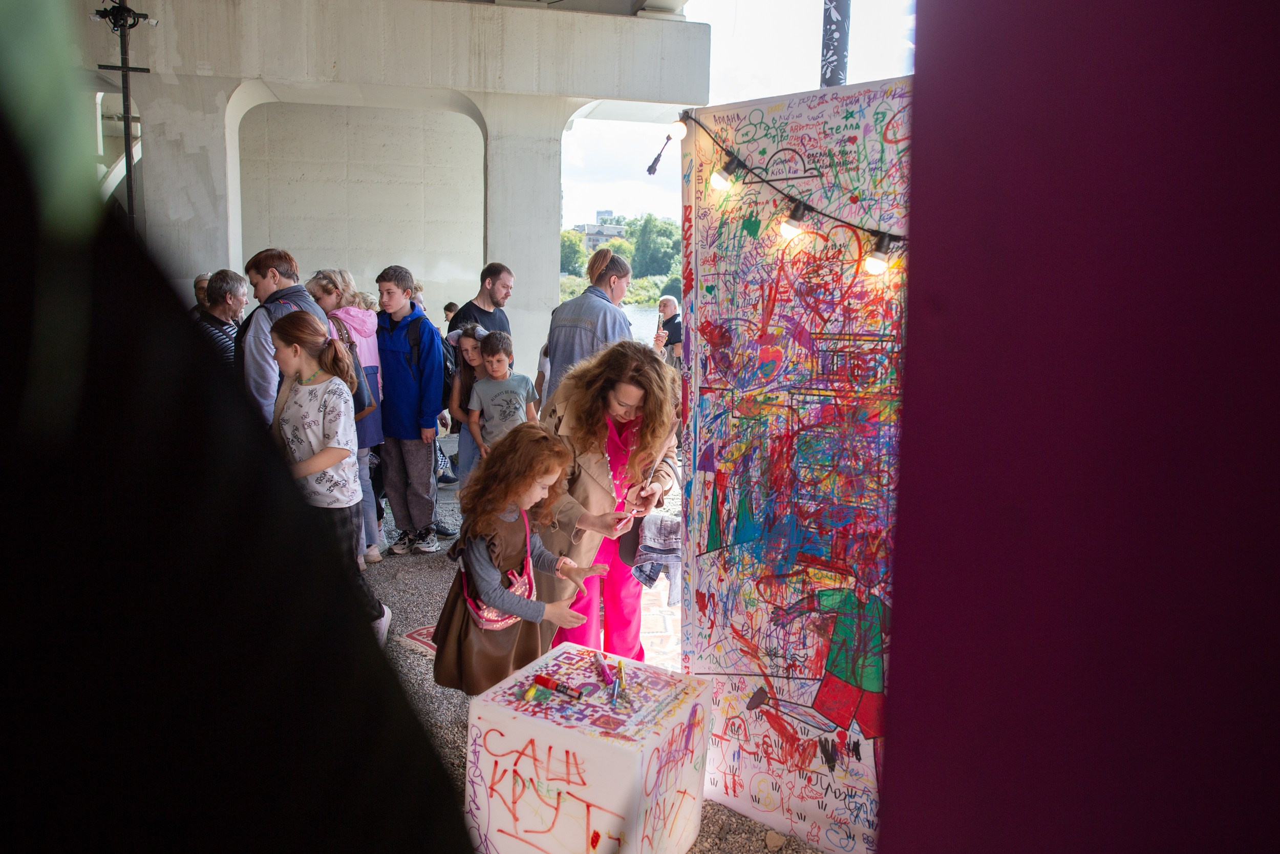 Страна Девелопмент. Главная