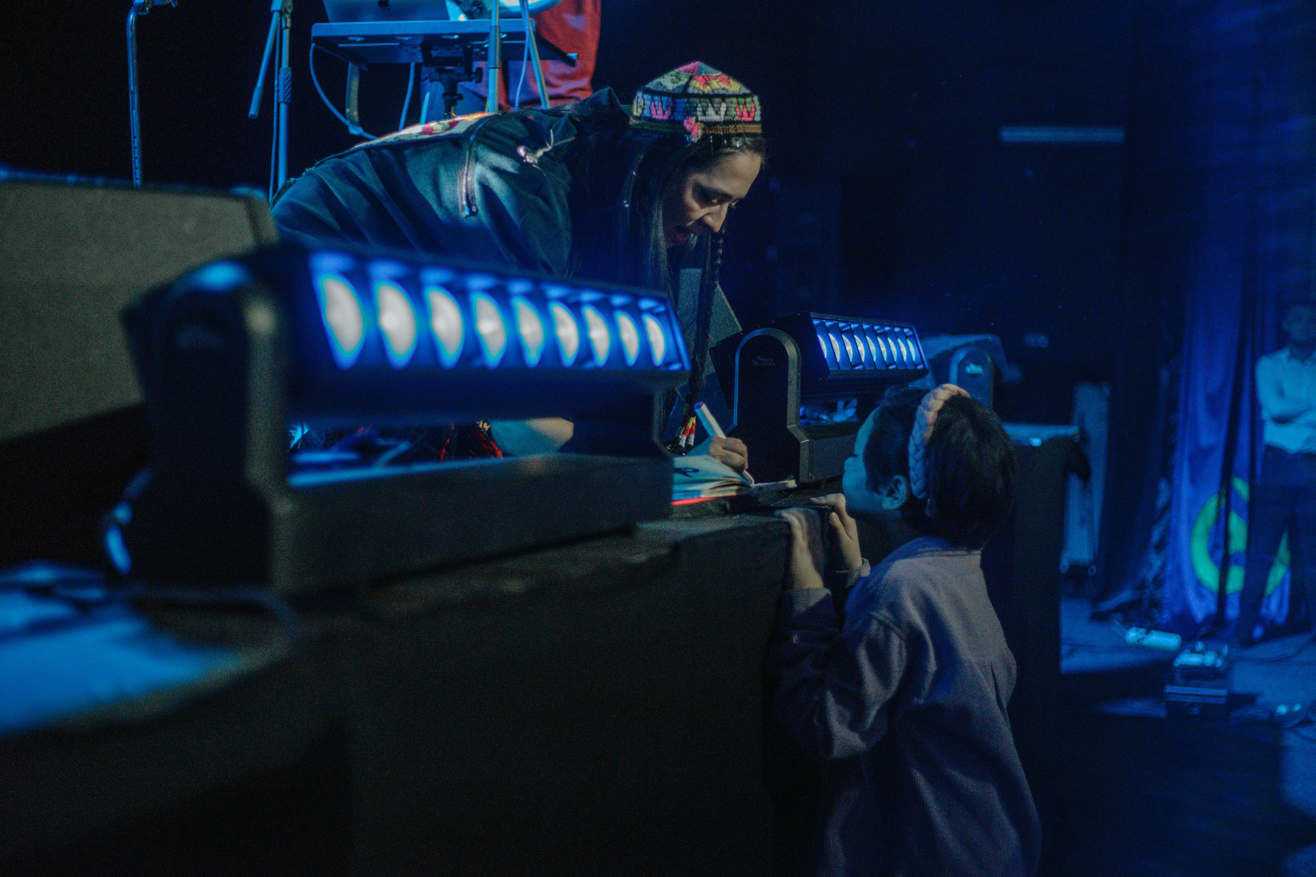 Манижа. Главная