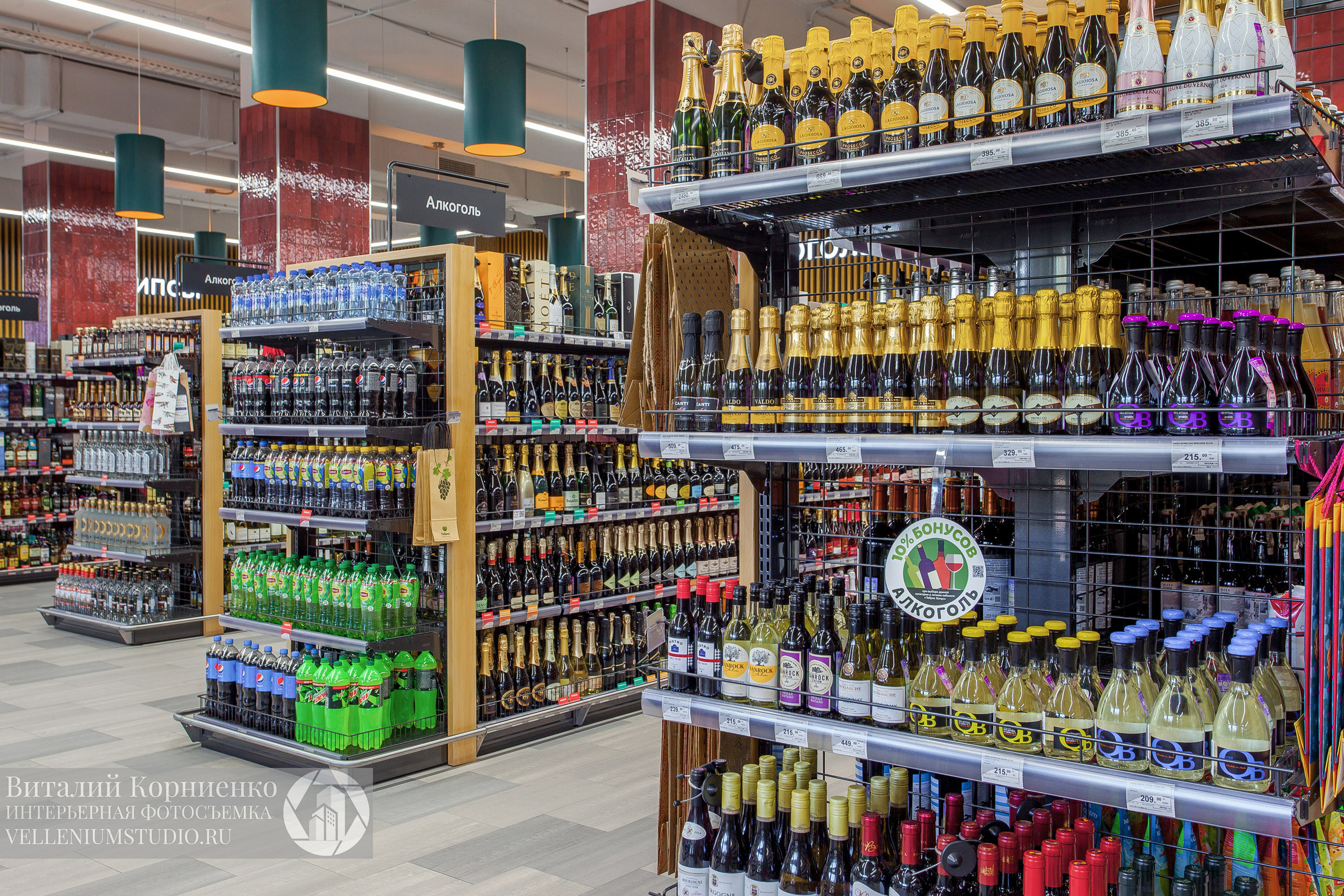 Фотосъемка магазина Табрис в Геленджике. Интерьерный фотограф Краснодар: профессионально по доступным ценам