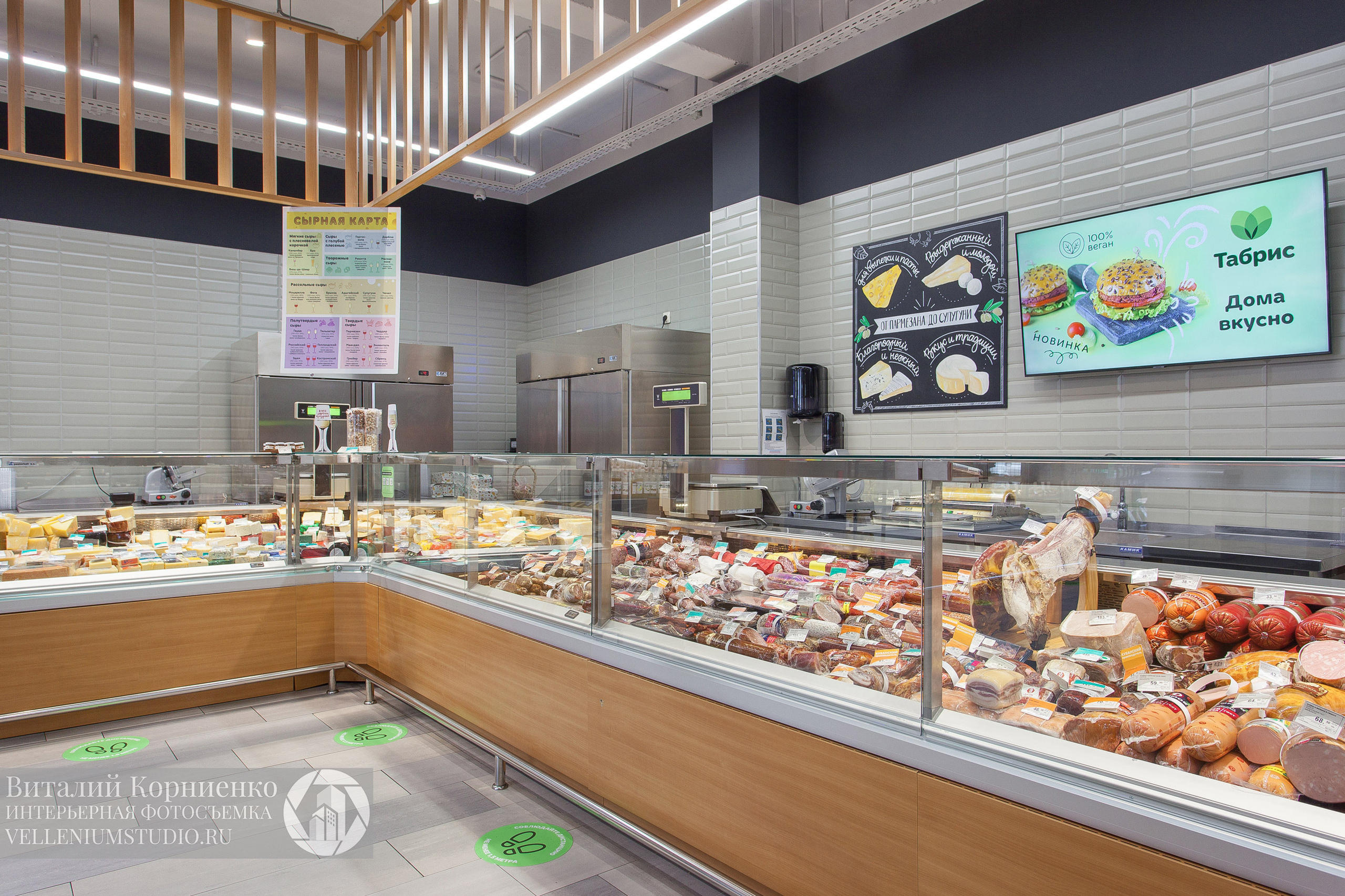 Фотосъемка магазина Табрис в Геленджике. Интерьерный фотограф Краснодар: профессионально по доступным ценам