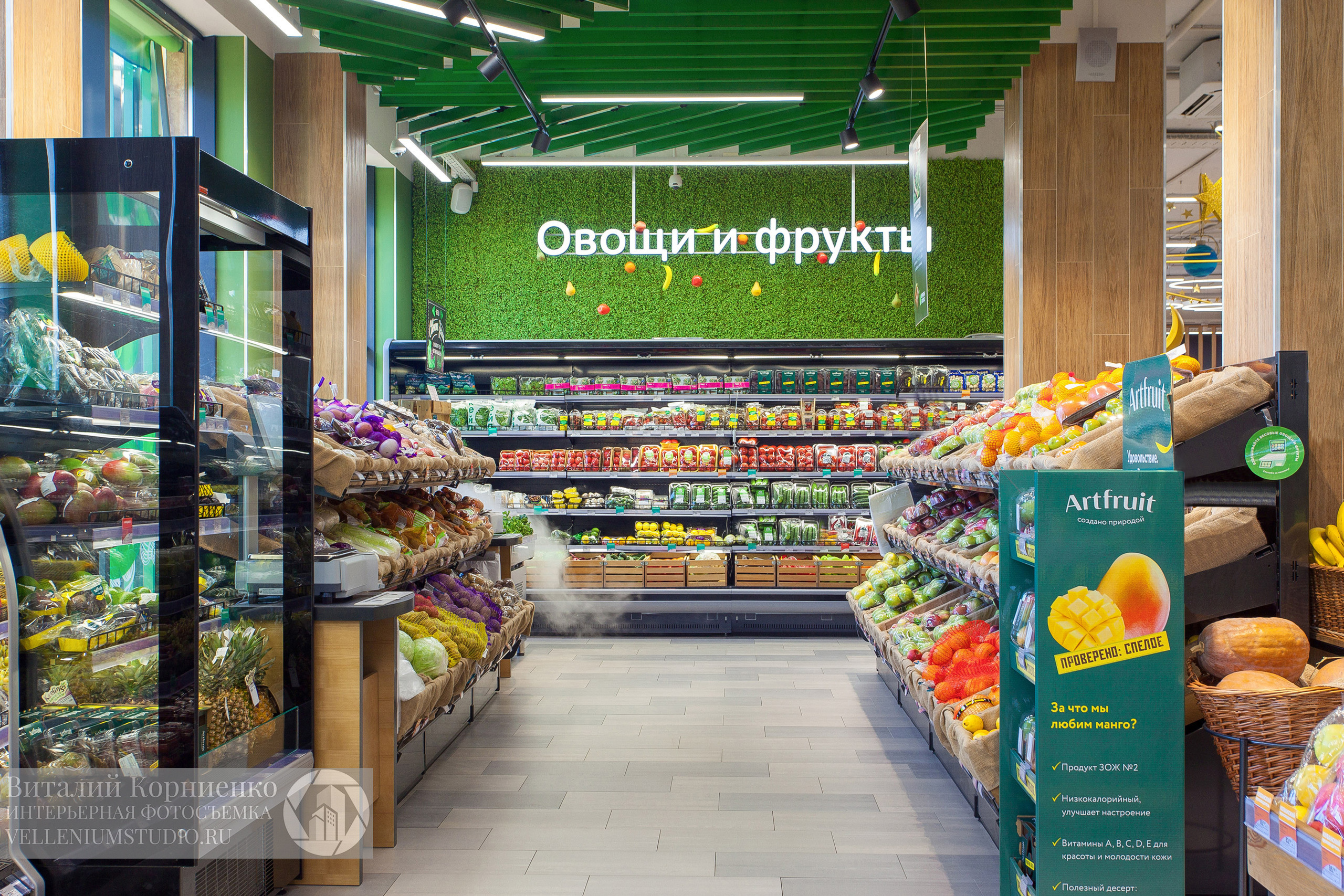 Фотосъемка магазина Табрис в Геленджике. Интерьерный фотограф Краснодар: профессионально по доступным ценам