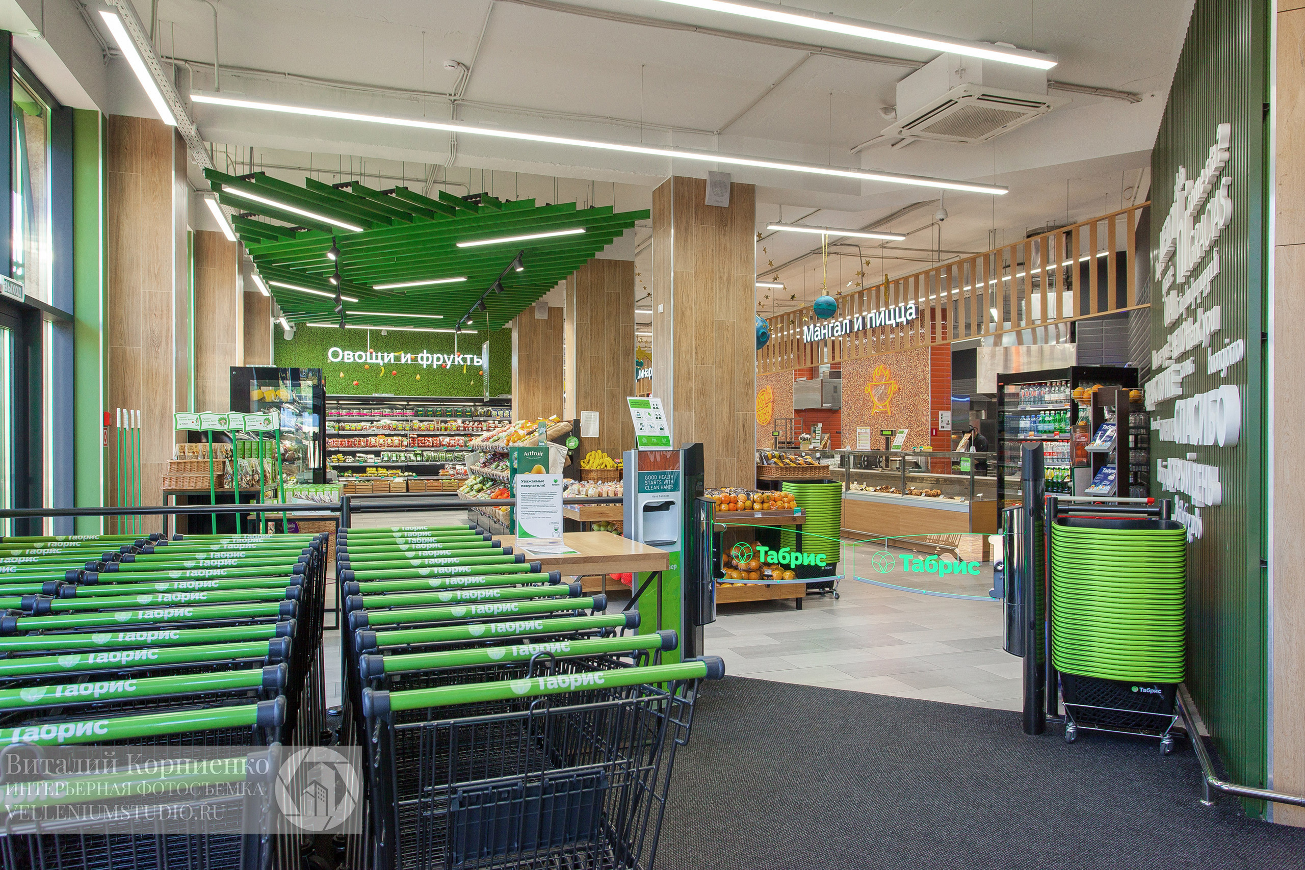 Фотосъемка магазина Табрис в Геленджике. Интерьерный фотограф Краснодар: профессионально по доступным ценам