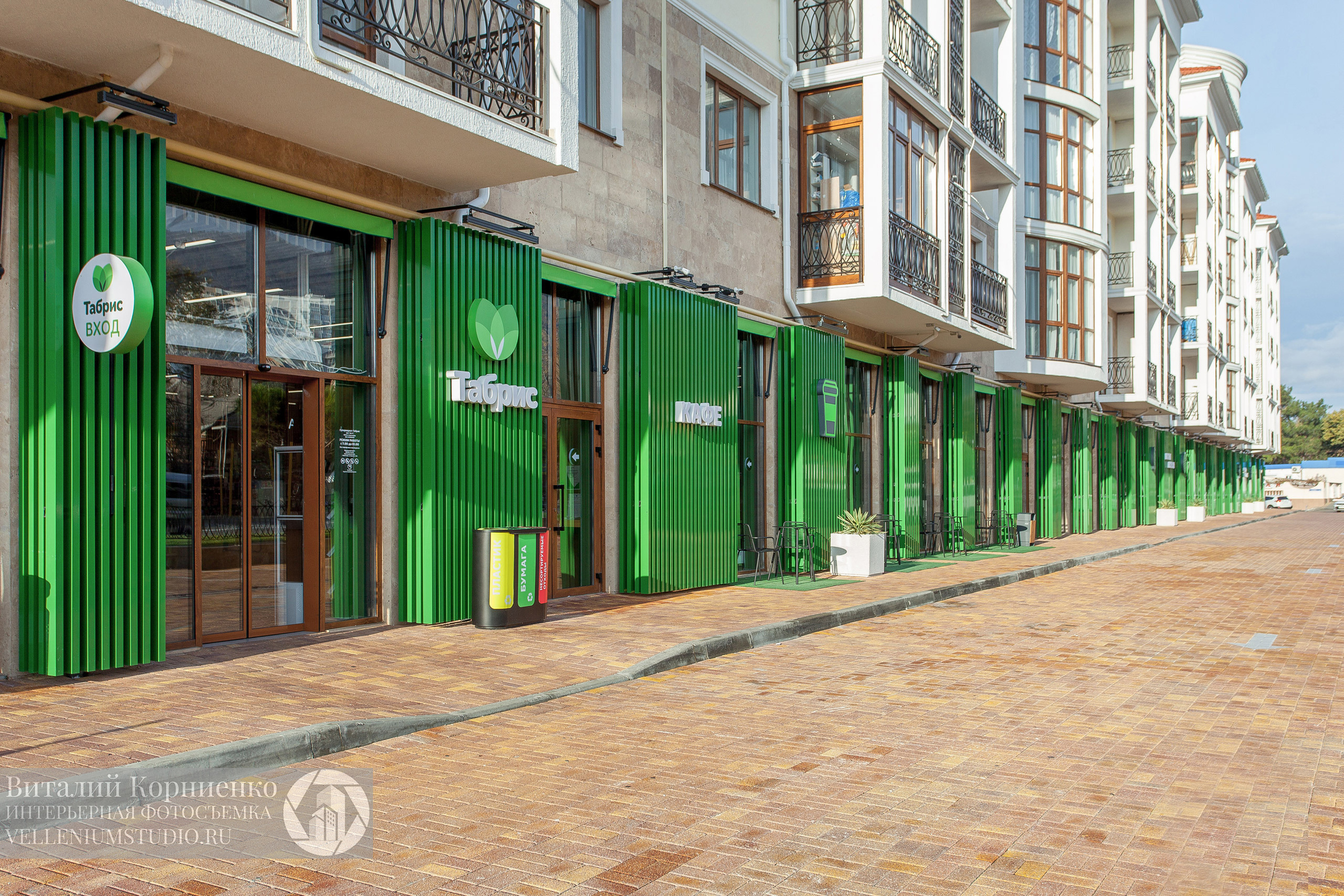 Фотосъемка магазина Табрис в Геленджике. Интерьерный фотограф Краснодар: профессионально по доступным ценам