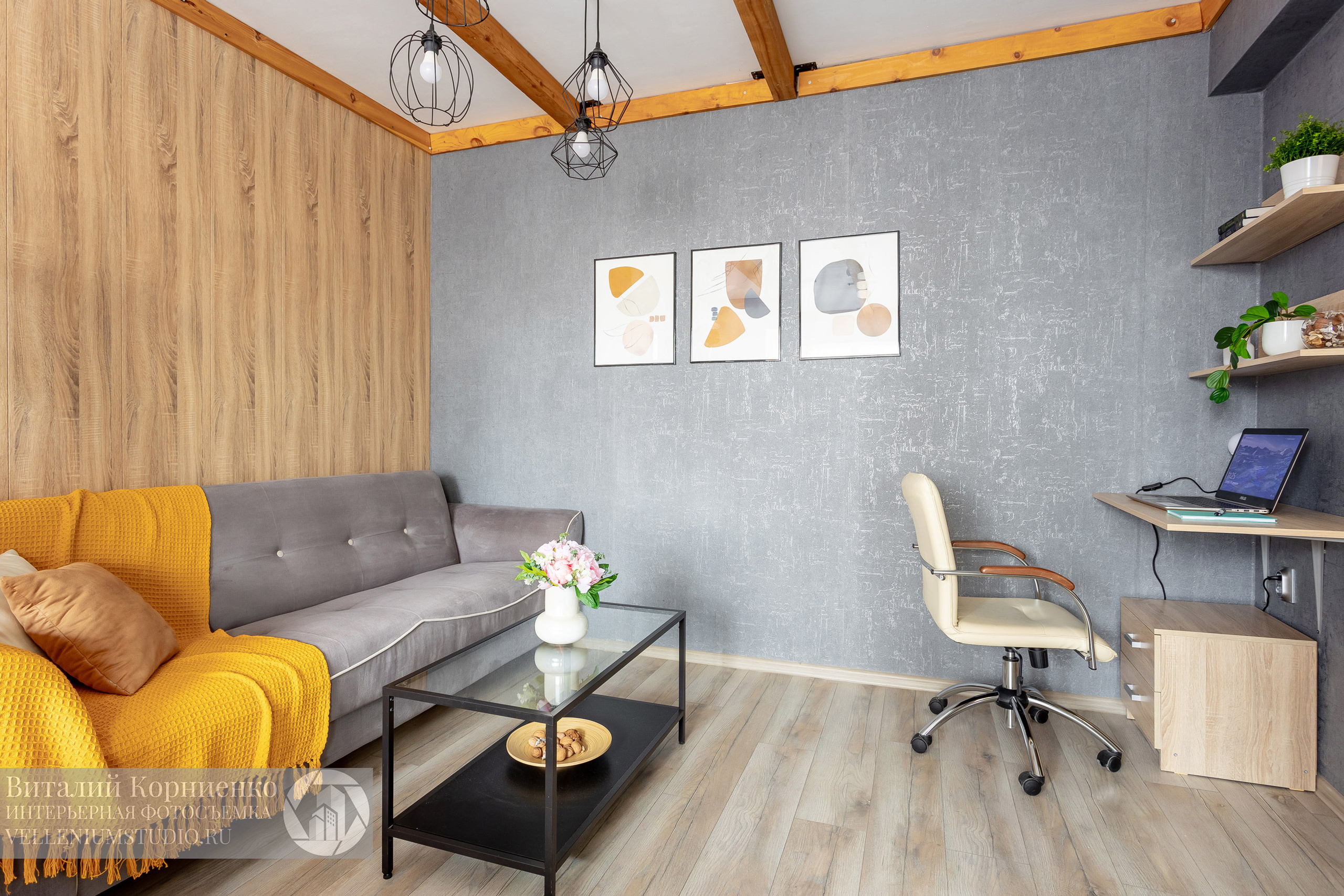 Фотосъемка квартир и домов для продажи и аренды. Интерьерный фотограф Краснодар: профессионально по доступным ценам