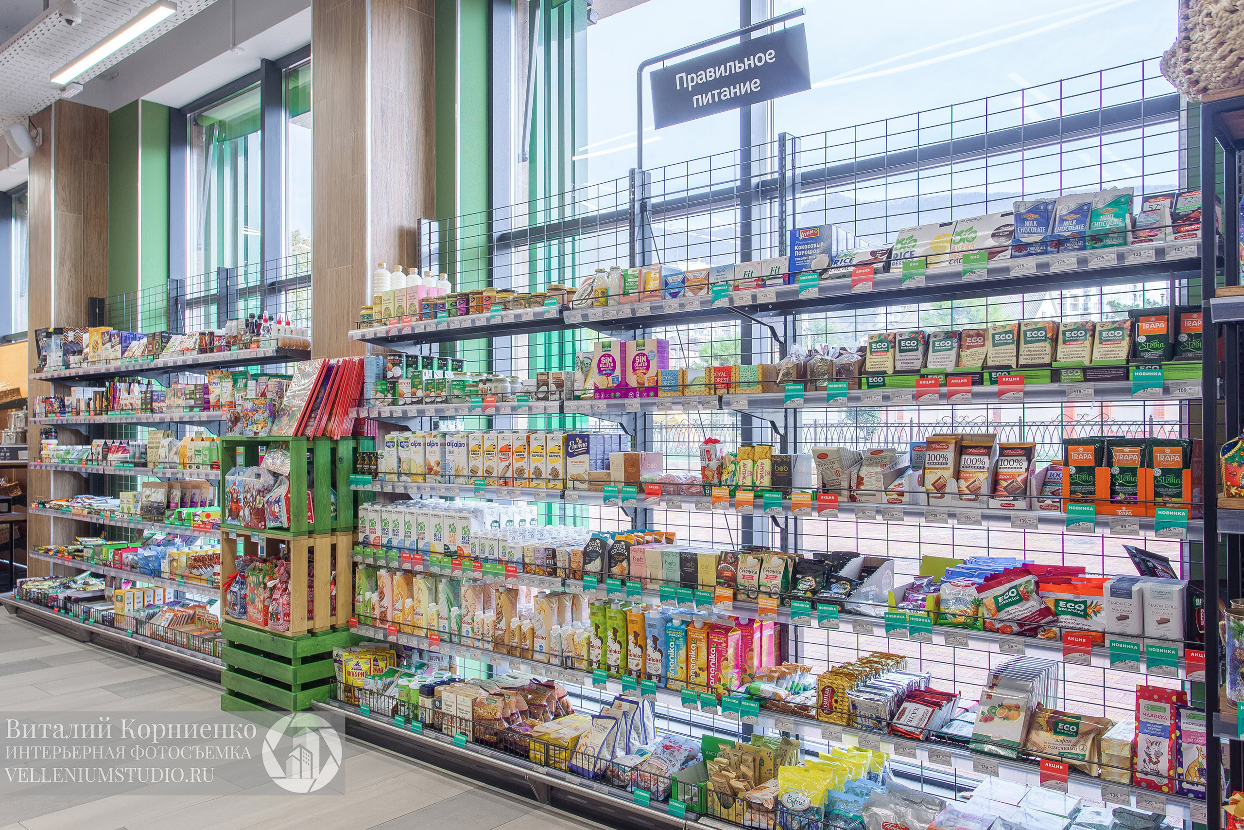 Фотосъемка магазина Табрис в Геленджике. Интерьерный фотограф Краснодар: профессионально по доступным ценам