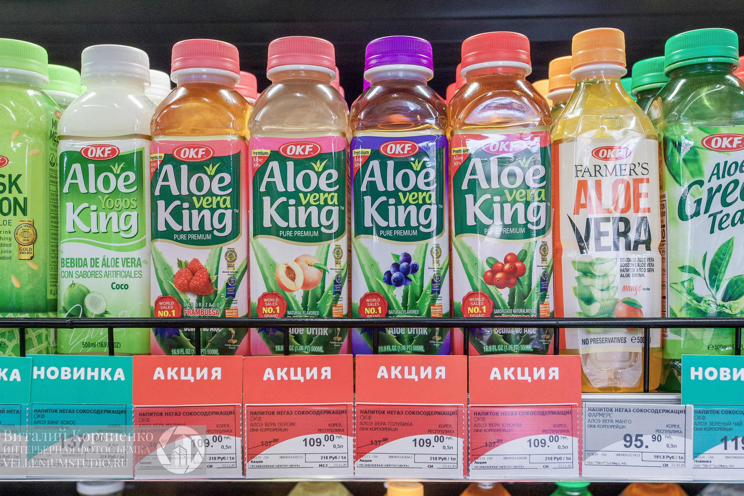 Фотосъемка магазина Табрис в Геленджике. Интерьерный фотограф Краснодар: профессионально по доступным ценам