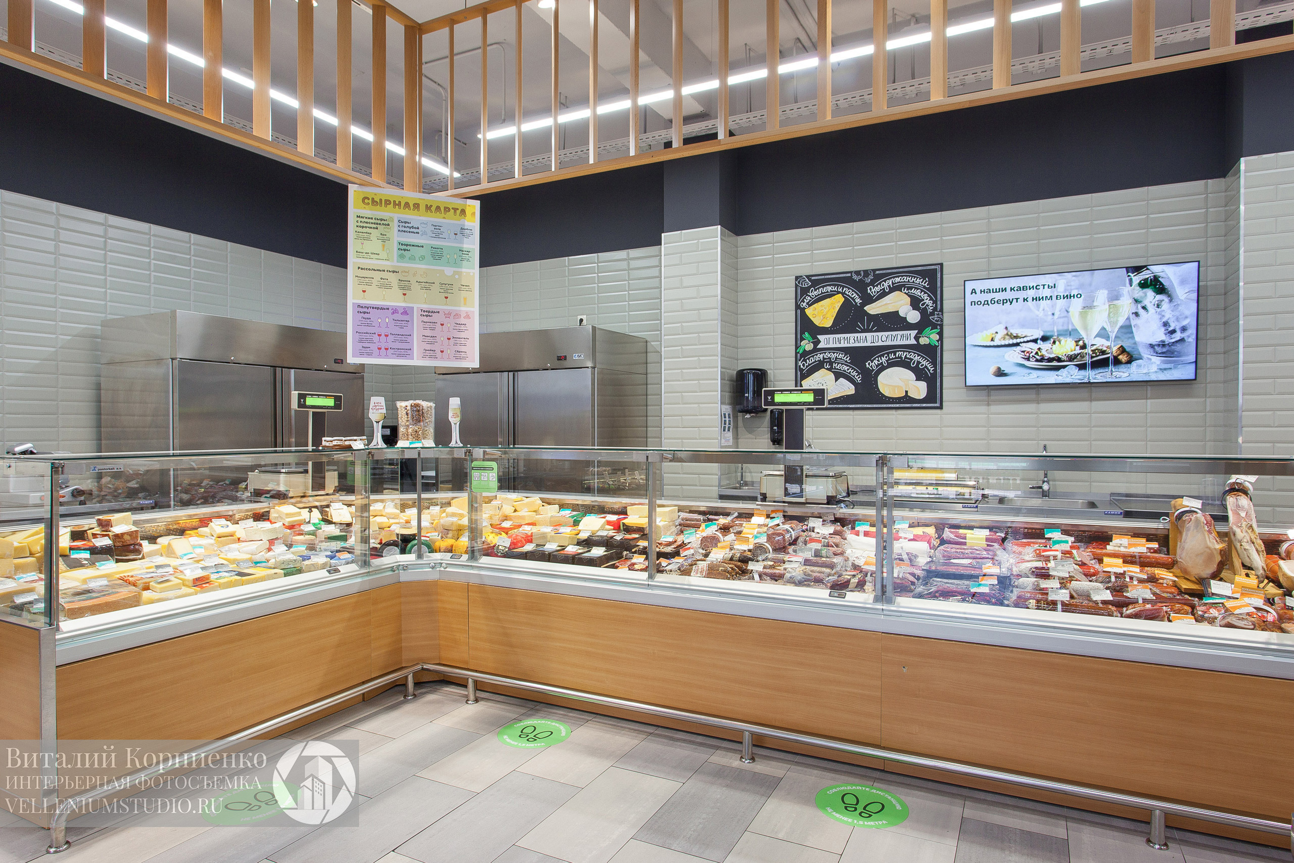 Фотосъемка магазина Табрис в Геленджике. Интерьерный фотограф Краснодар: профессионально по доступным ценам