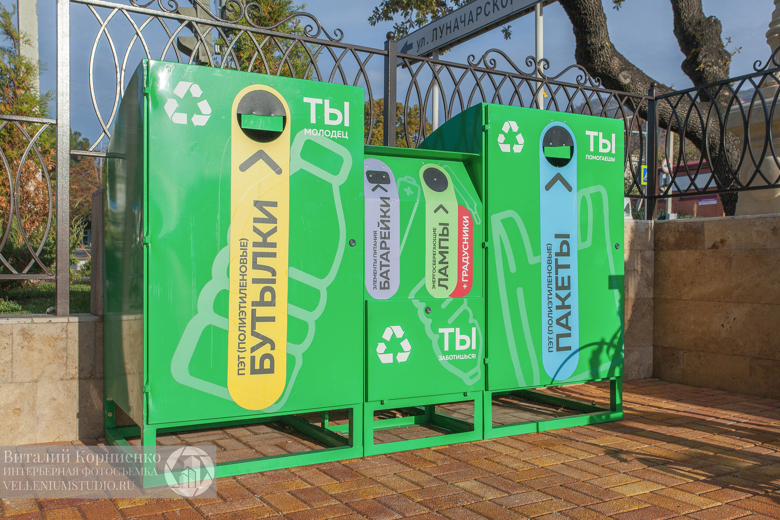 Фотосъемка магазина Табрис в Геленджике. Интерьерный фотограф Краснодар: профессионально по доступным ценам