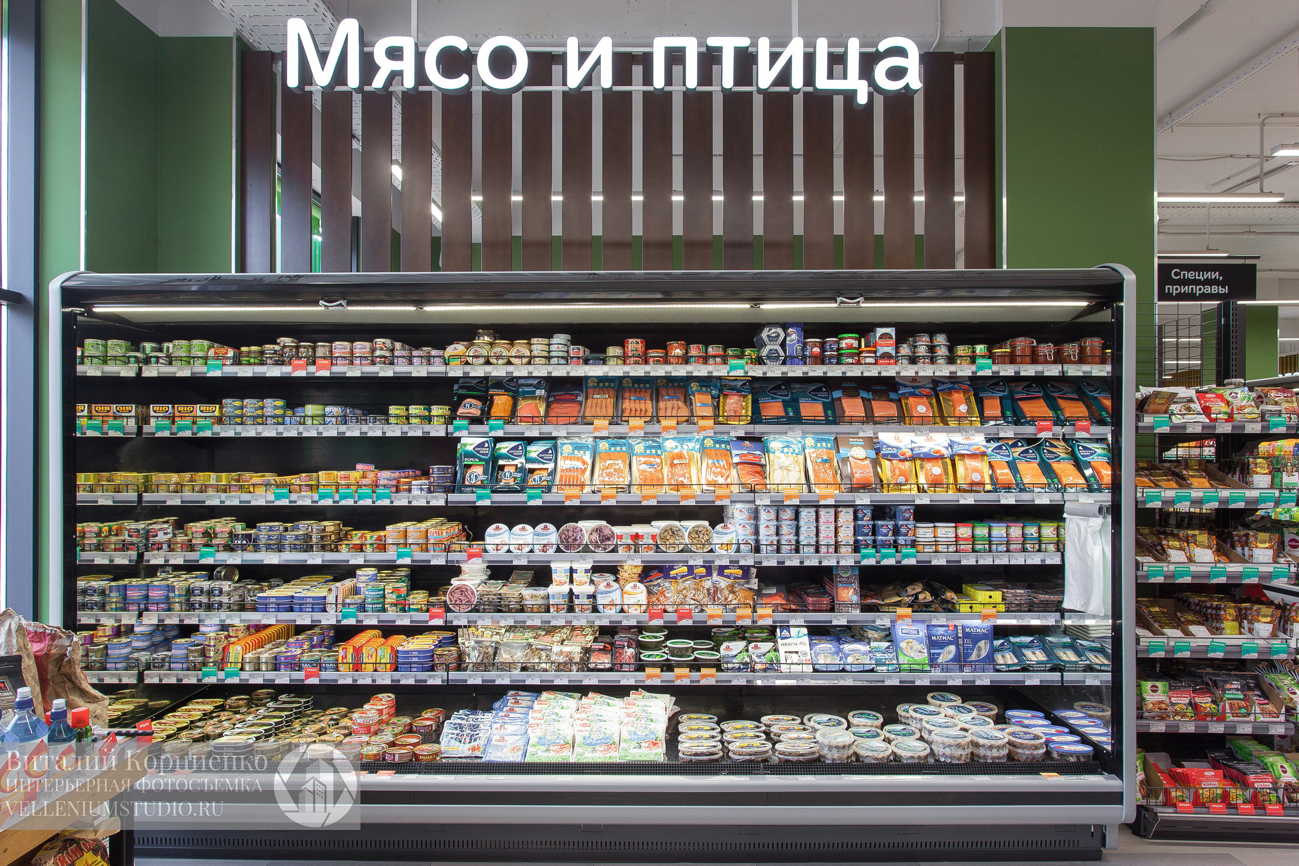 Фотосъемка магазина Табрис в Геленджике. Интерьерный фотограф Краснодар: профессионально по доступным ценам