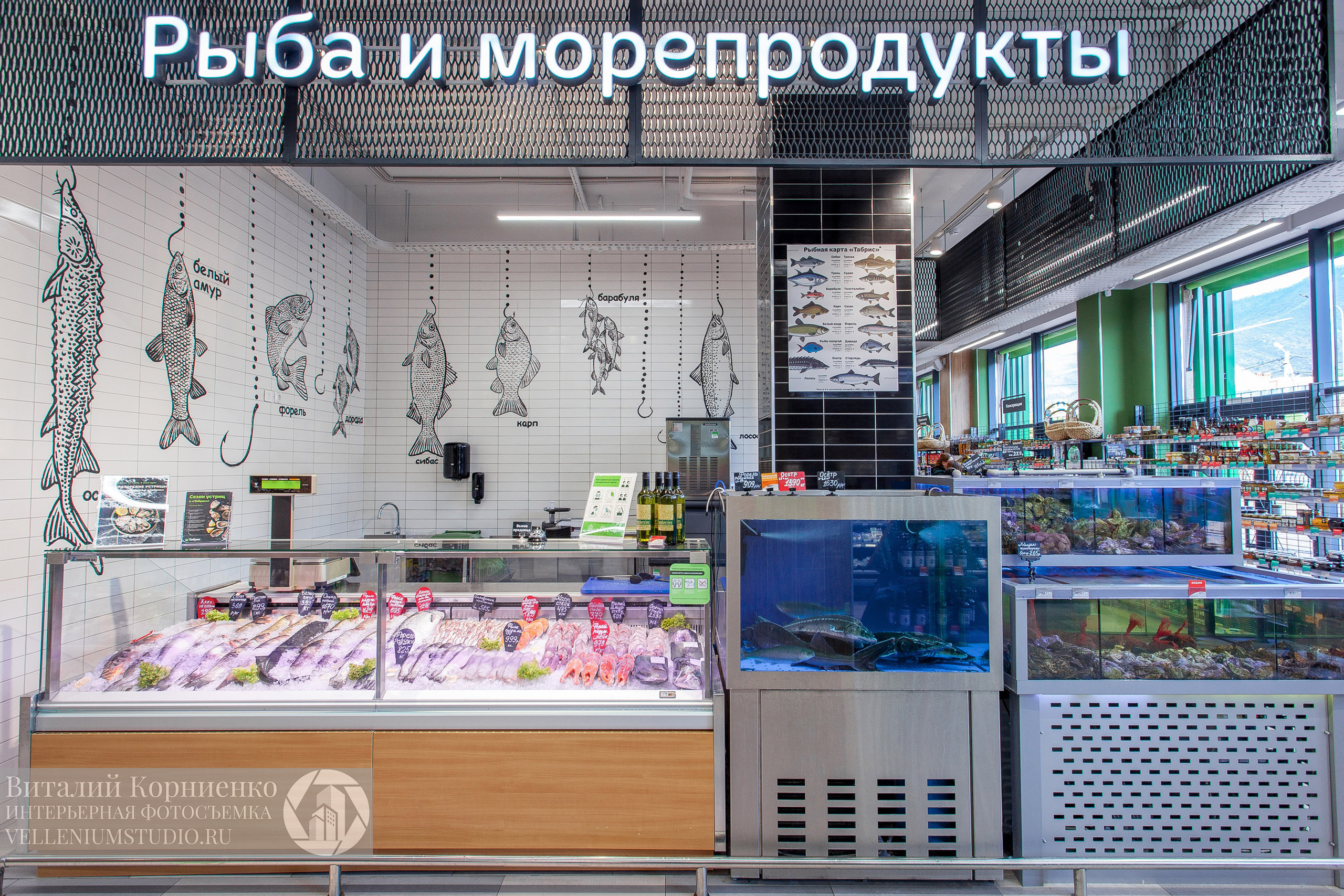 Фотосъемка магазина Табрис в Геленджике. Интерьерный фотограф Краснодар: профессионально по доступным ценам