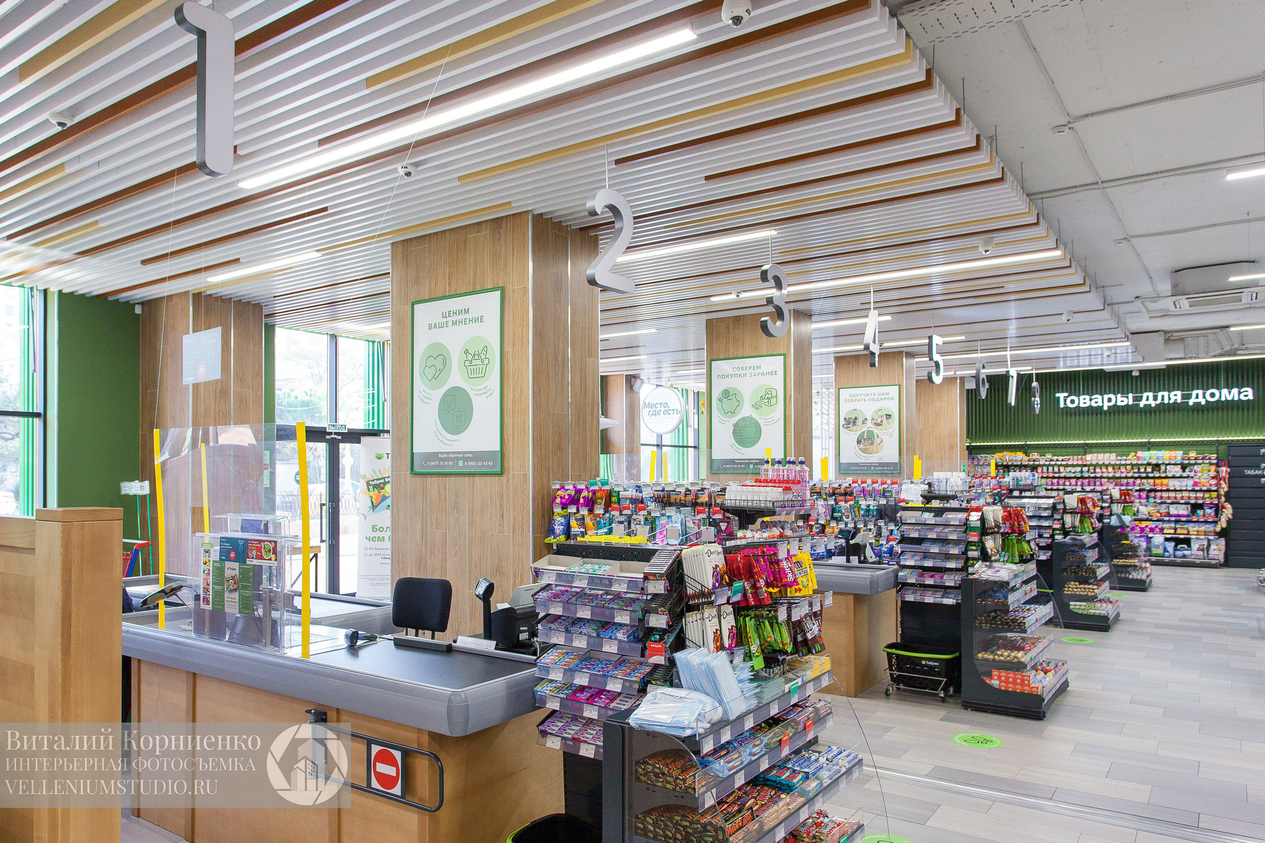 Фотосъемка магазина Табрис в Геленджике. Интерьерный фотограф Краснодар: профессионально по доступным ценам