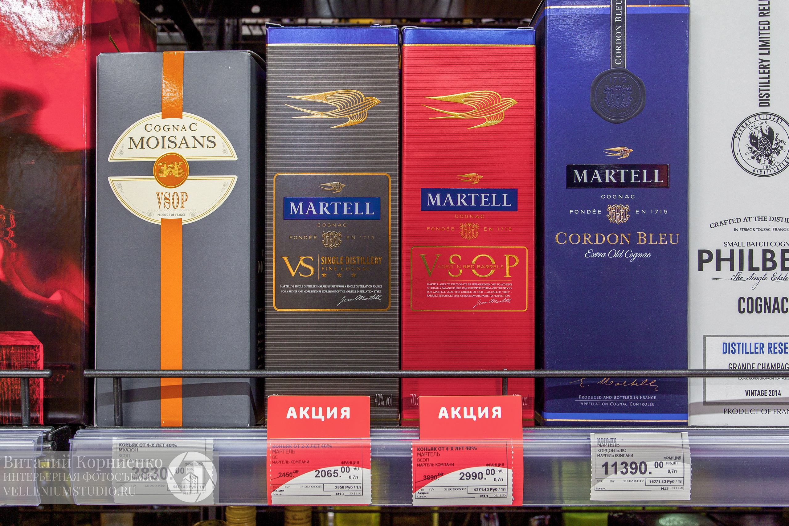 Фотосъемка магазина Табрис в Геленджике. Интерьерный фотограф Краснодар: профессионально по доступным ценам