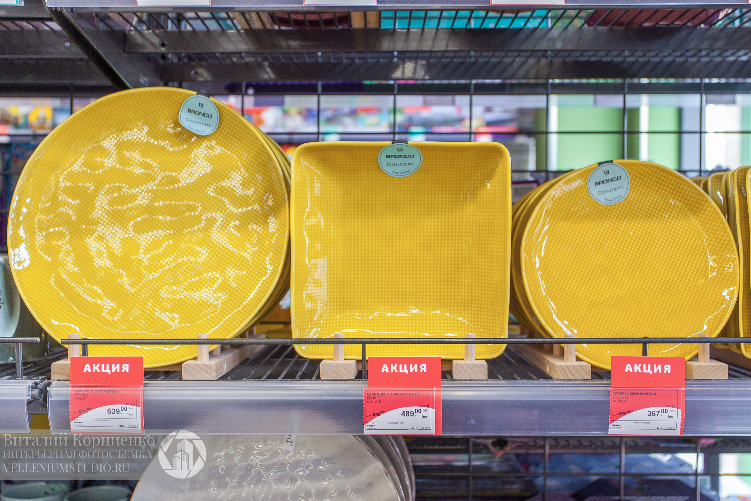 Фотосъемка магазина Табрис в Геленджике. Интерьерный фотограф Краснодар: профессионально по доступным ценам