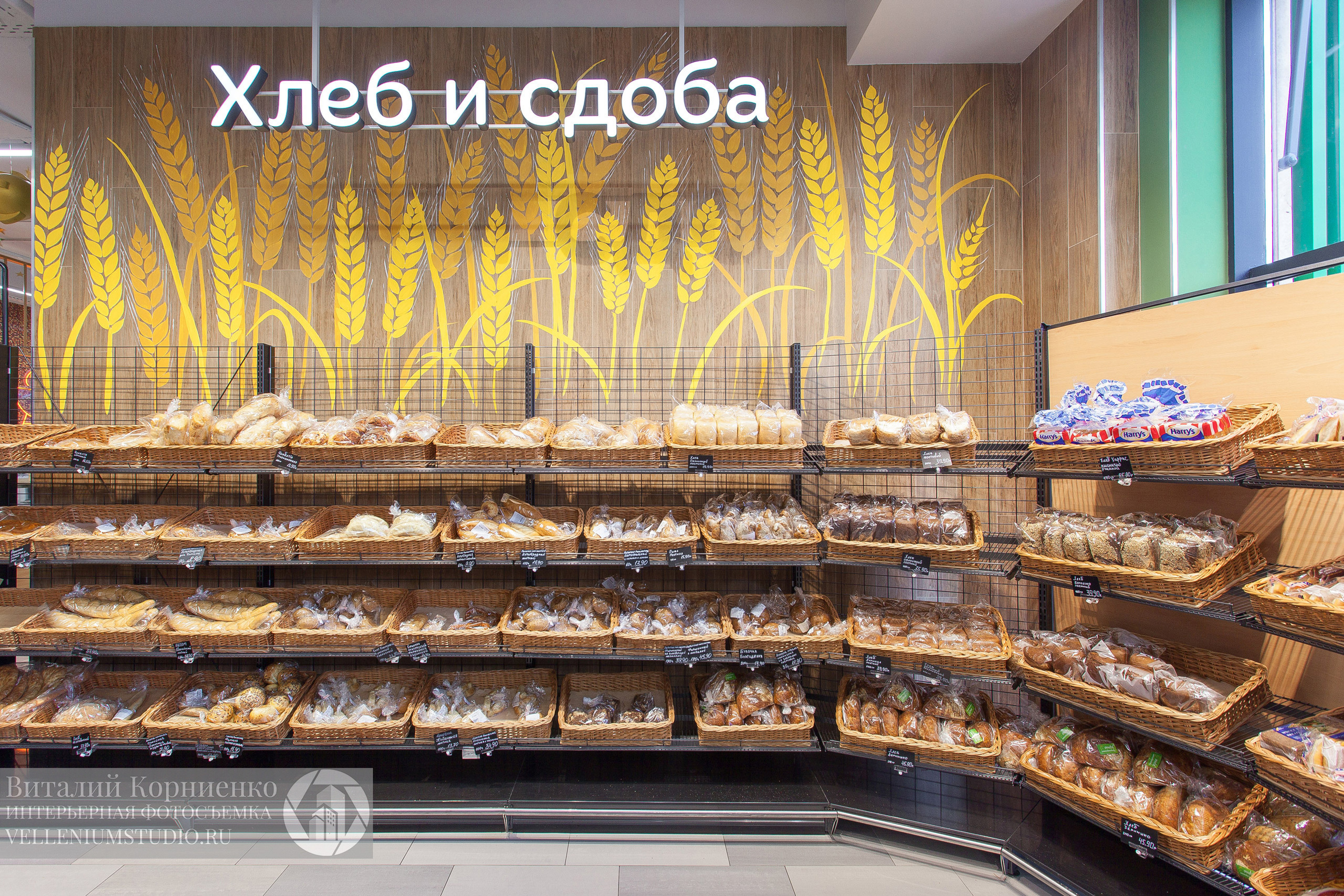 Фотосъемка магазина Табрис в Геленджике. Интерьерный фотограф Краснодар: профессионально по доступным ценам