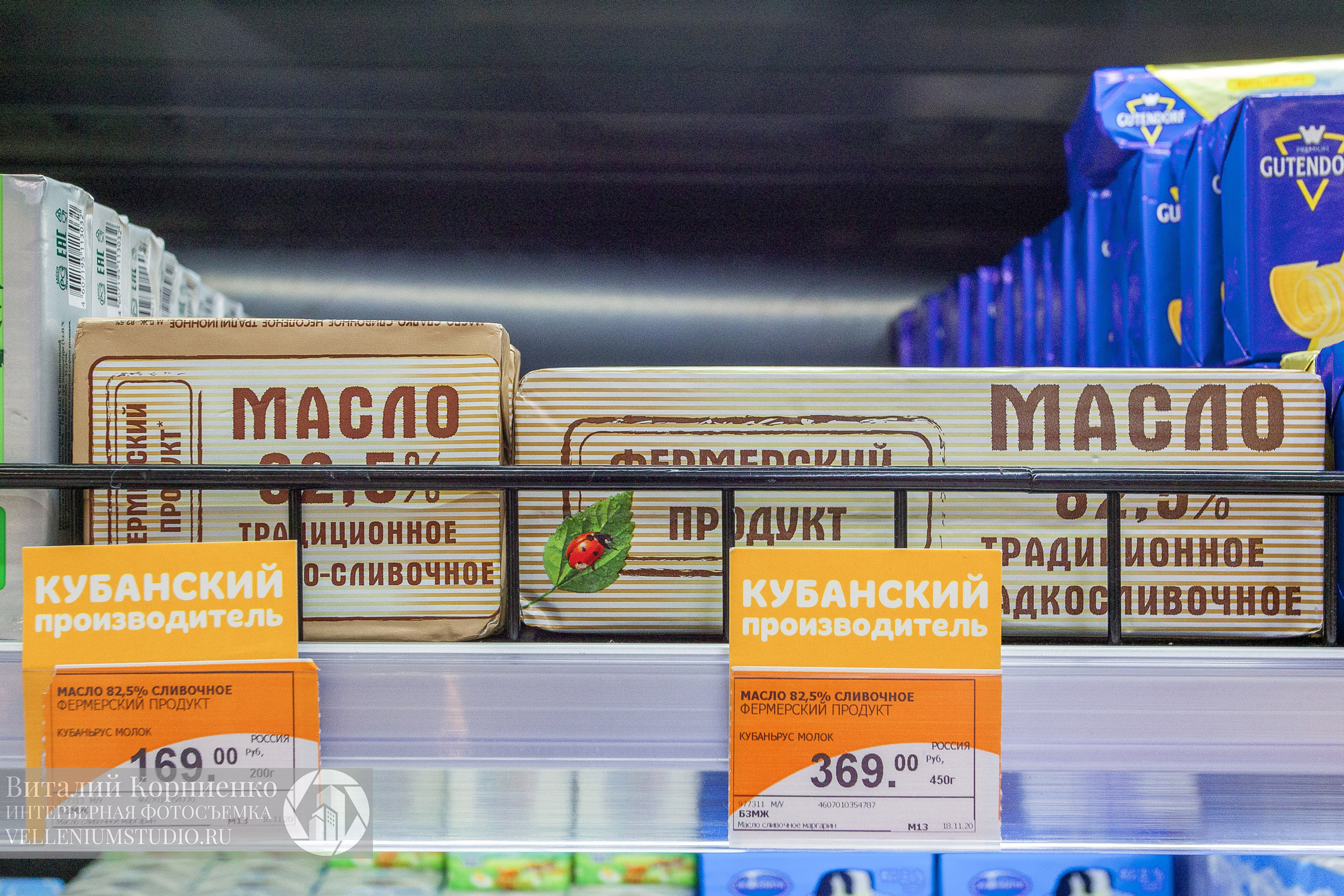 Фотосъемка магазина Табрис в Геленджике. Интерьерный фотограф Краснодар: профессионально по доступным ценам