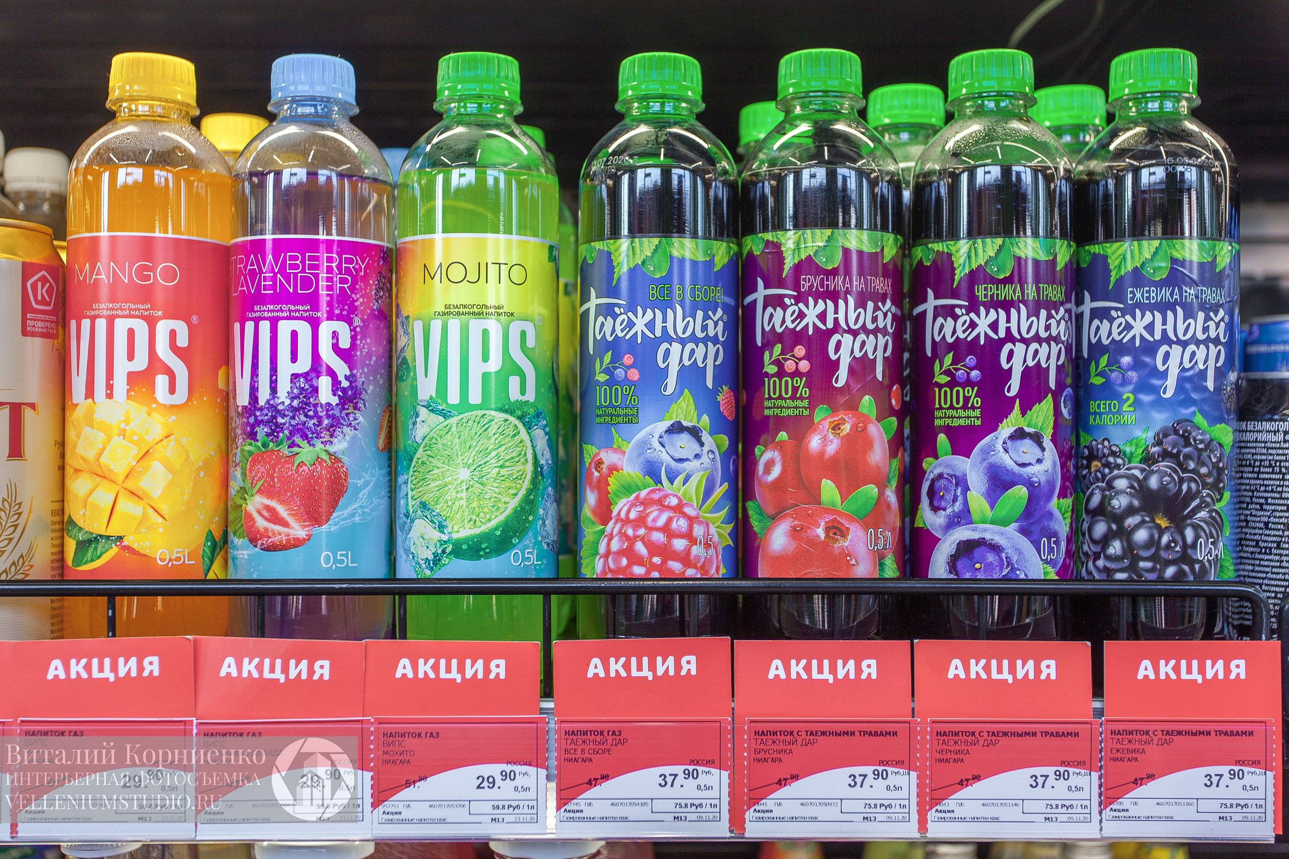 Фотосъемка магазина Табрис в Геленджике. Интерьерный фотограф Краснодар: профессионально по доступным ценам