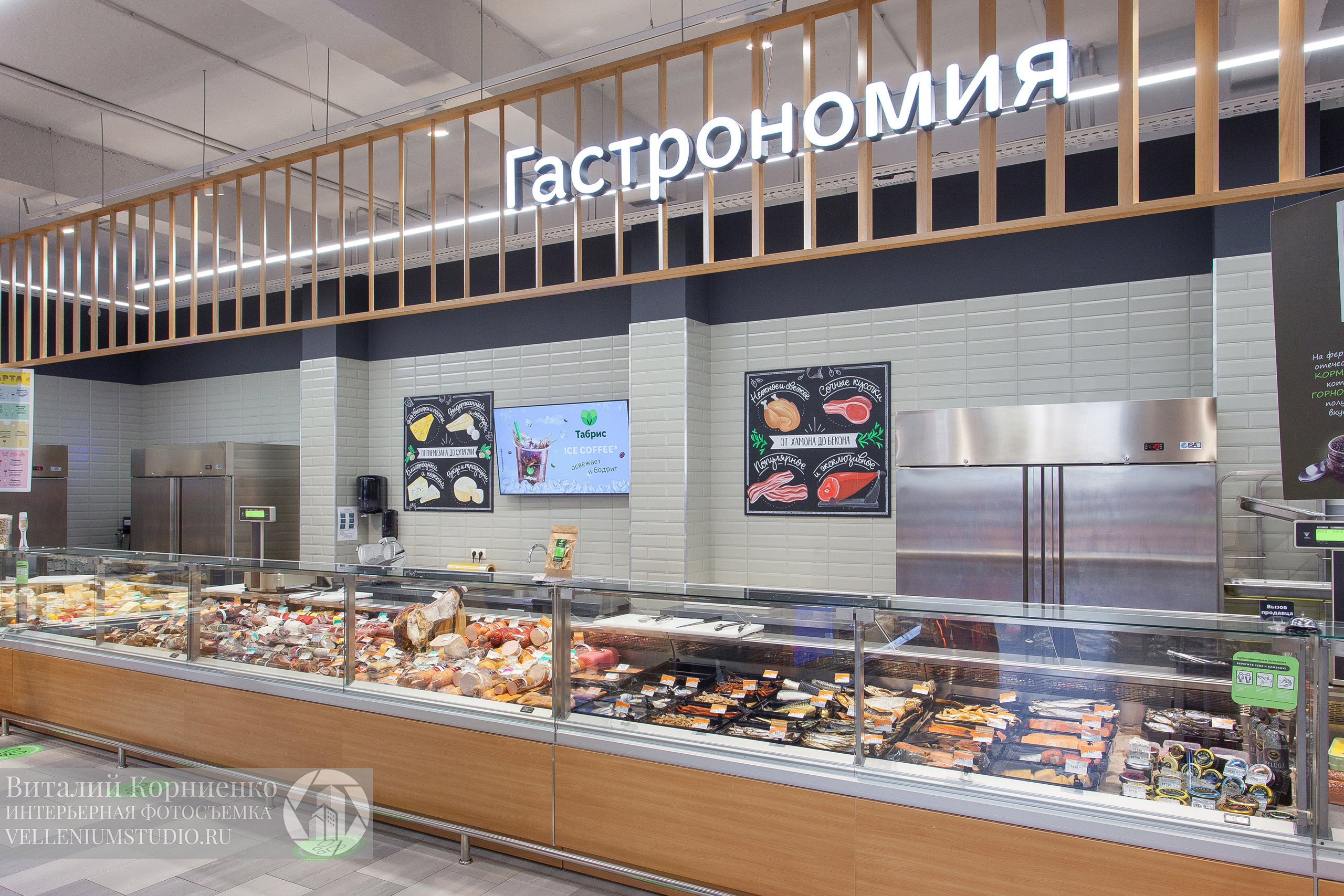 Фотосъемка магазина Табрис в Геленджике. Интерьерный фотограф Краснодар: профессионально по доступным ценам