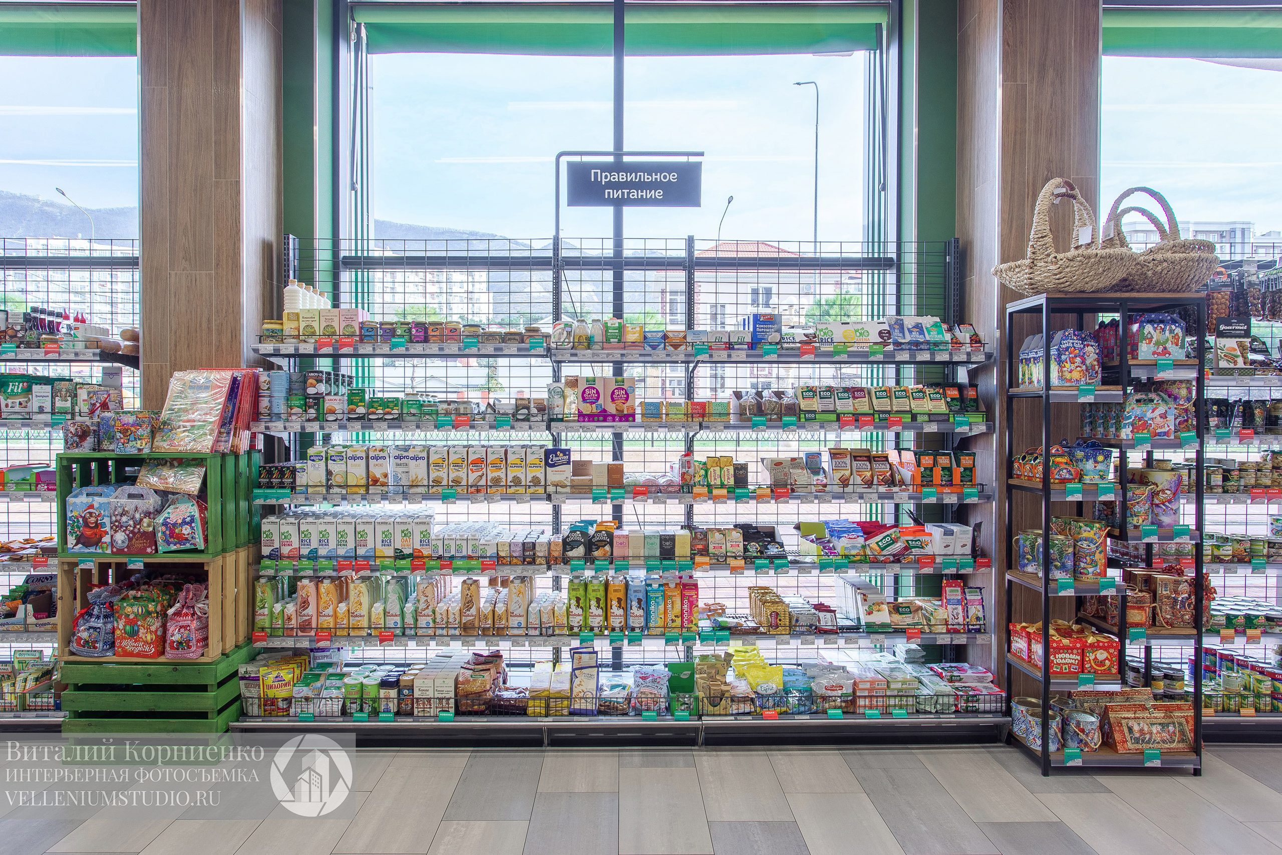 Фотосъемка магазина Табрис в Геленджике. Интерьерный фотограф Краснодар: профессионально по доступным ценам