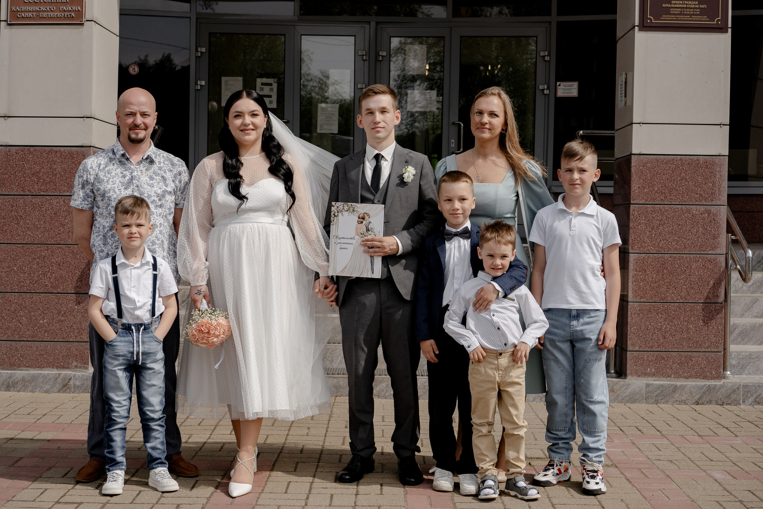 СВАДЕБНАЯ СЬЕМКА В ЗАГСЕ И БАНКЕТ. Профессиональный фотограф, Санкт-Петербург — Виктория Богомолова