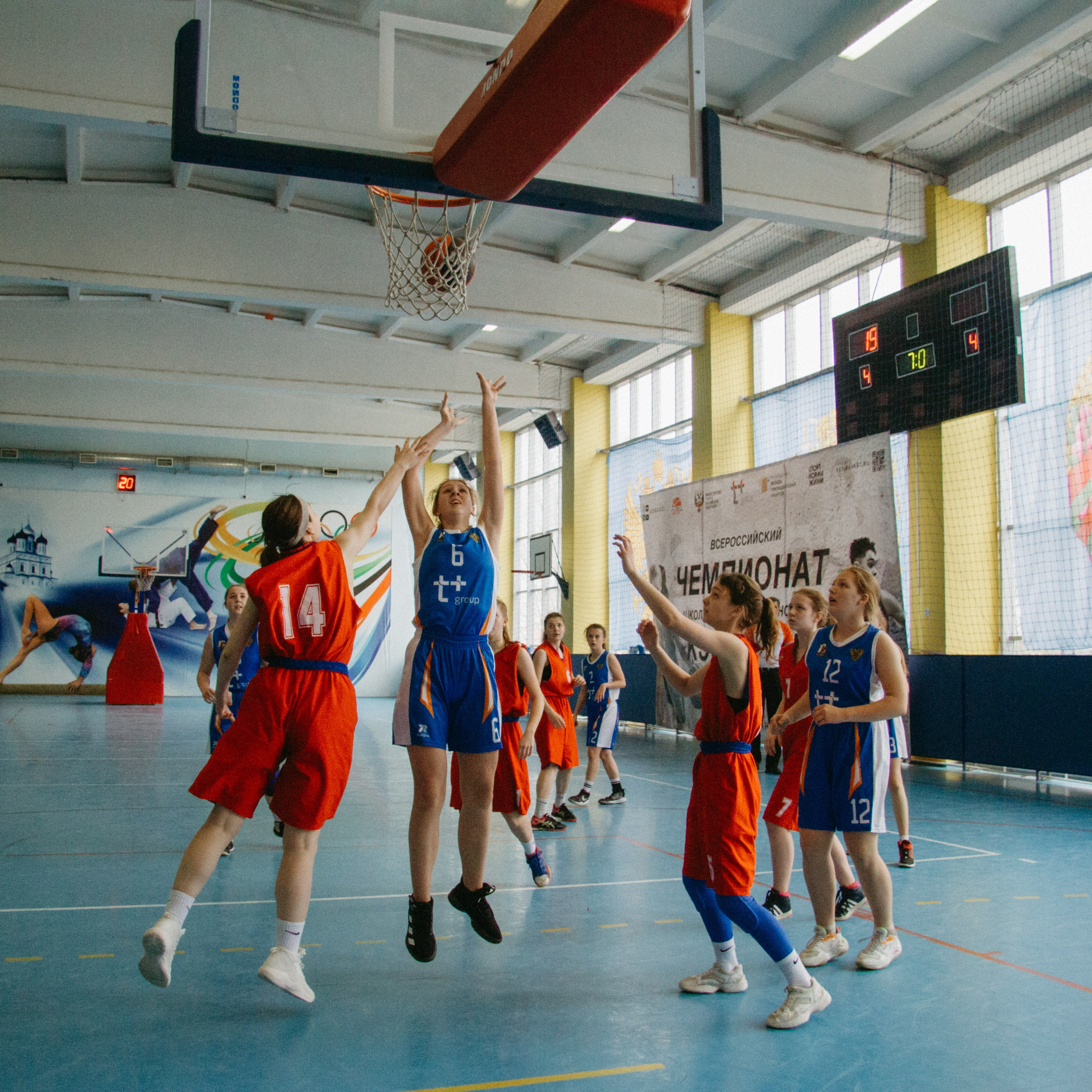 Всероссийский чемпионат школьной баскетбольной лиги, 2021