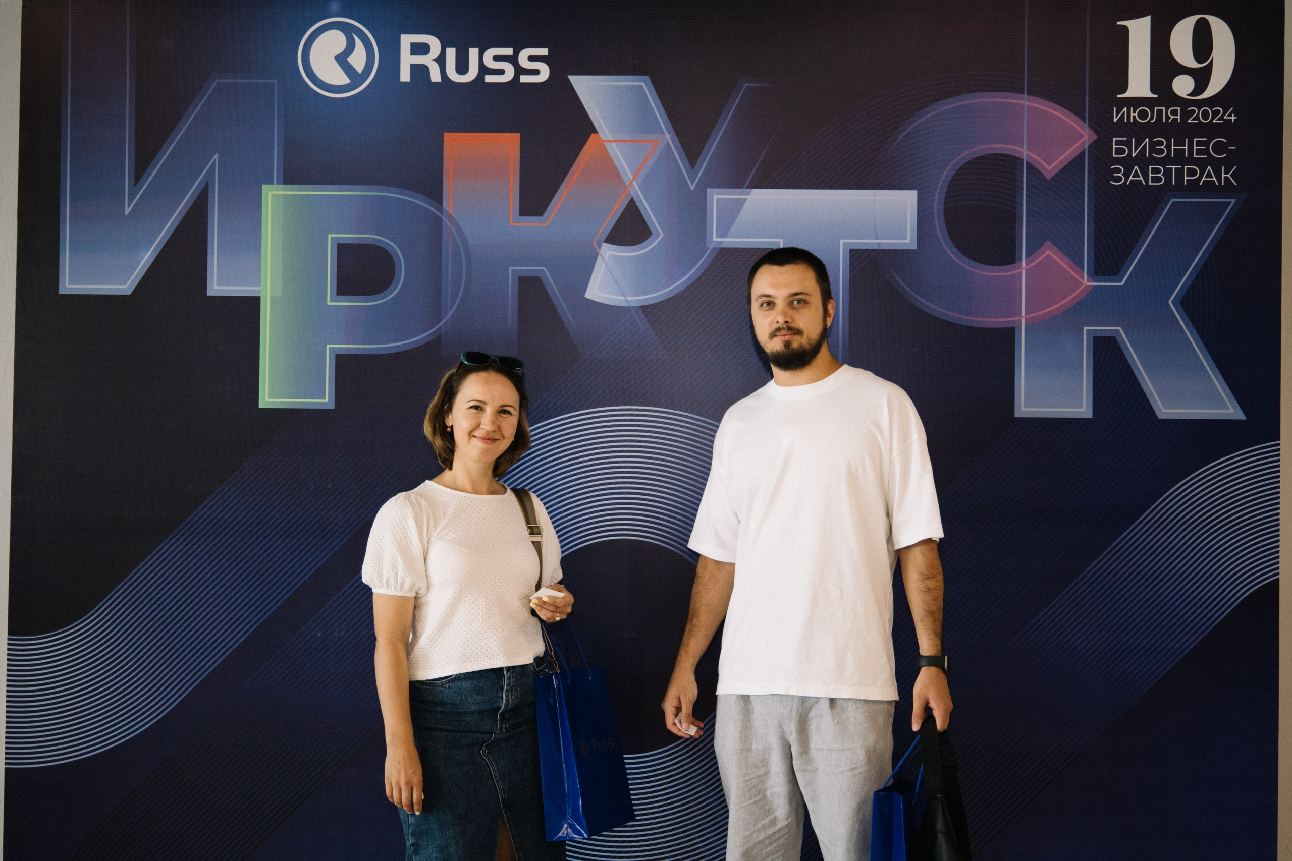 RUSS. Фотограф в Иркутске