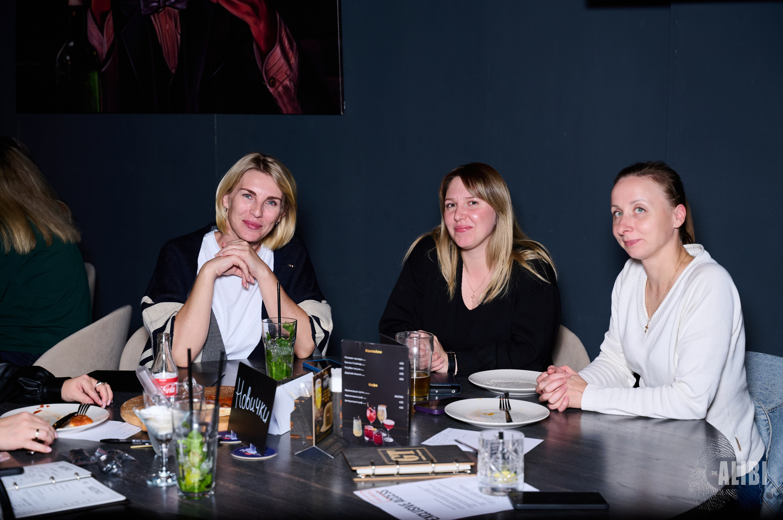 Квиз ALIBI. Фотограф Универсал в Новосибирске