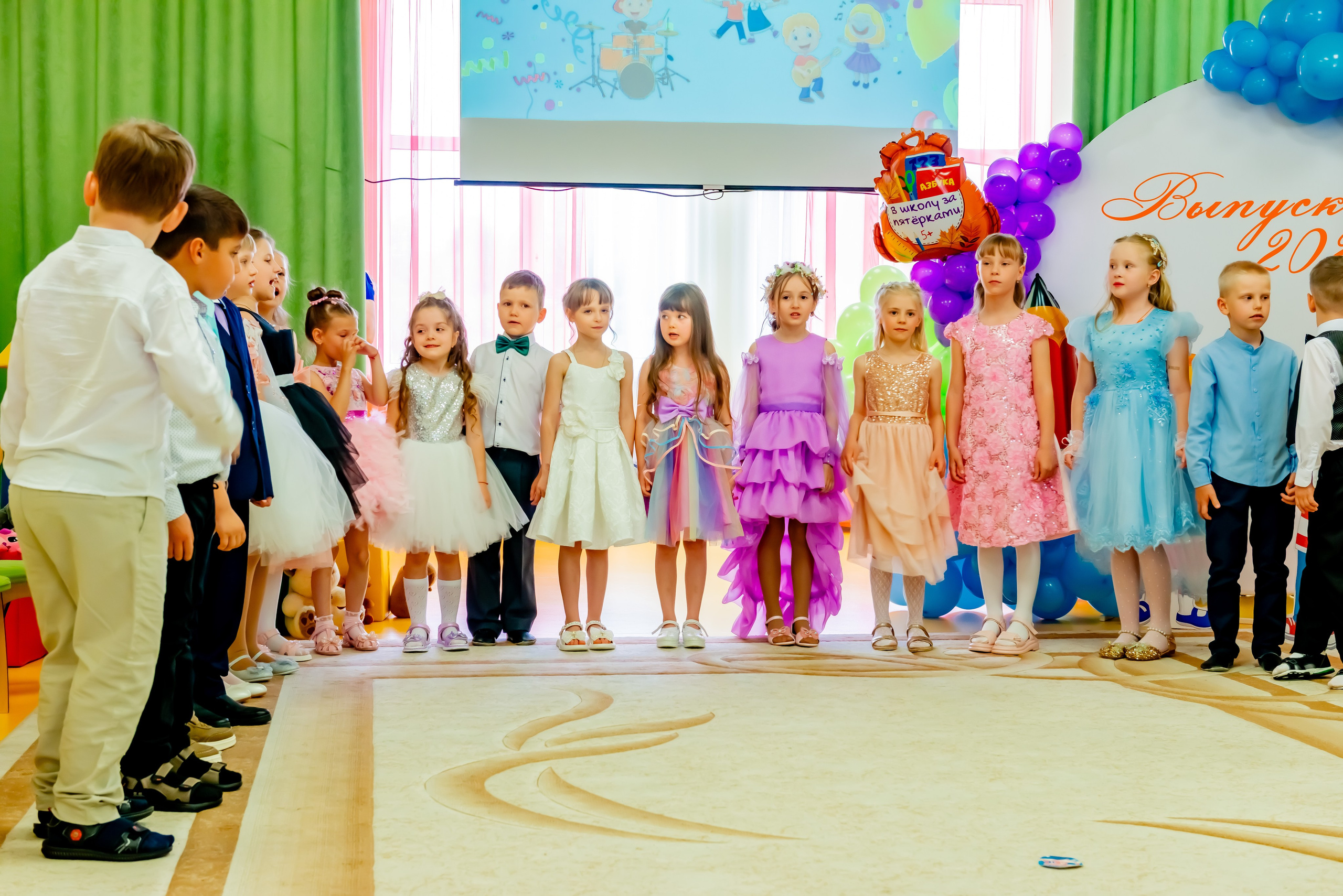 Детский сад| Начальная школа-детский сад № 8 (ул. Квасова, 27) | 2025. ALBUMIA