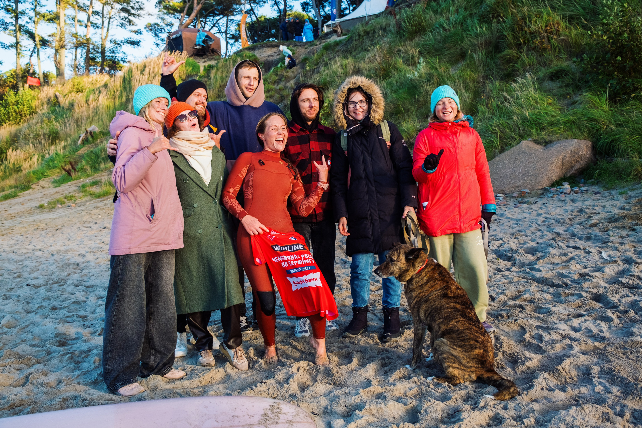 Чемпионат России по сёрфингу