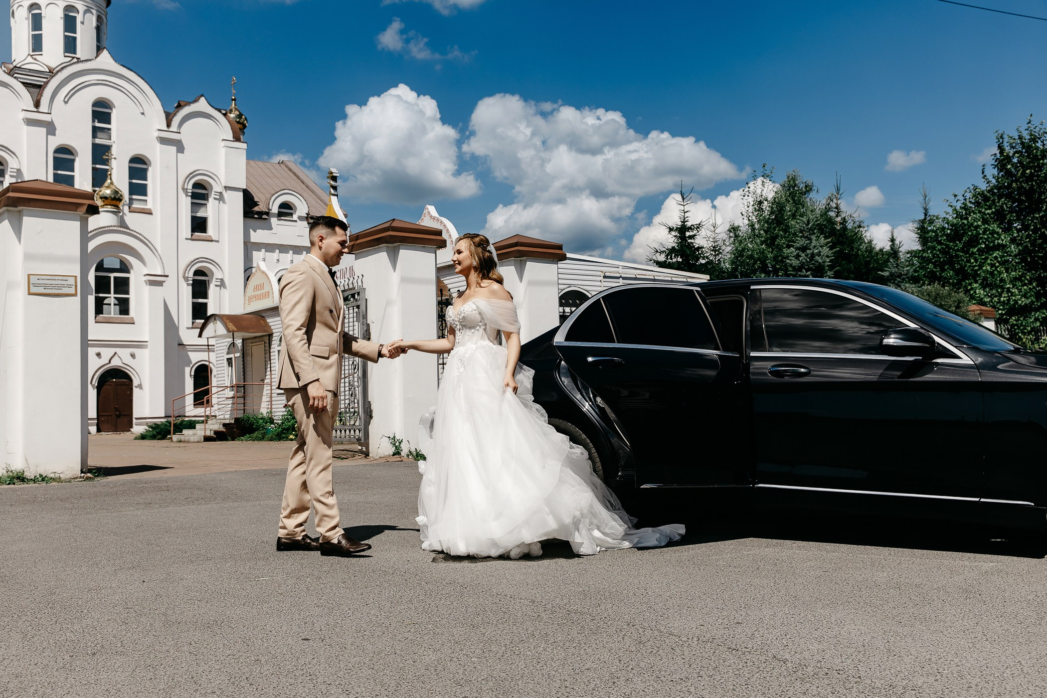 Сергей и Елизавета. Тимур Аминов | Фотограф в Кемерове