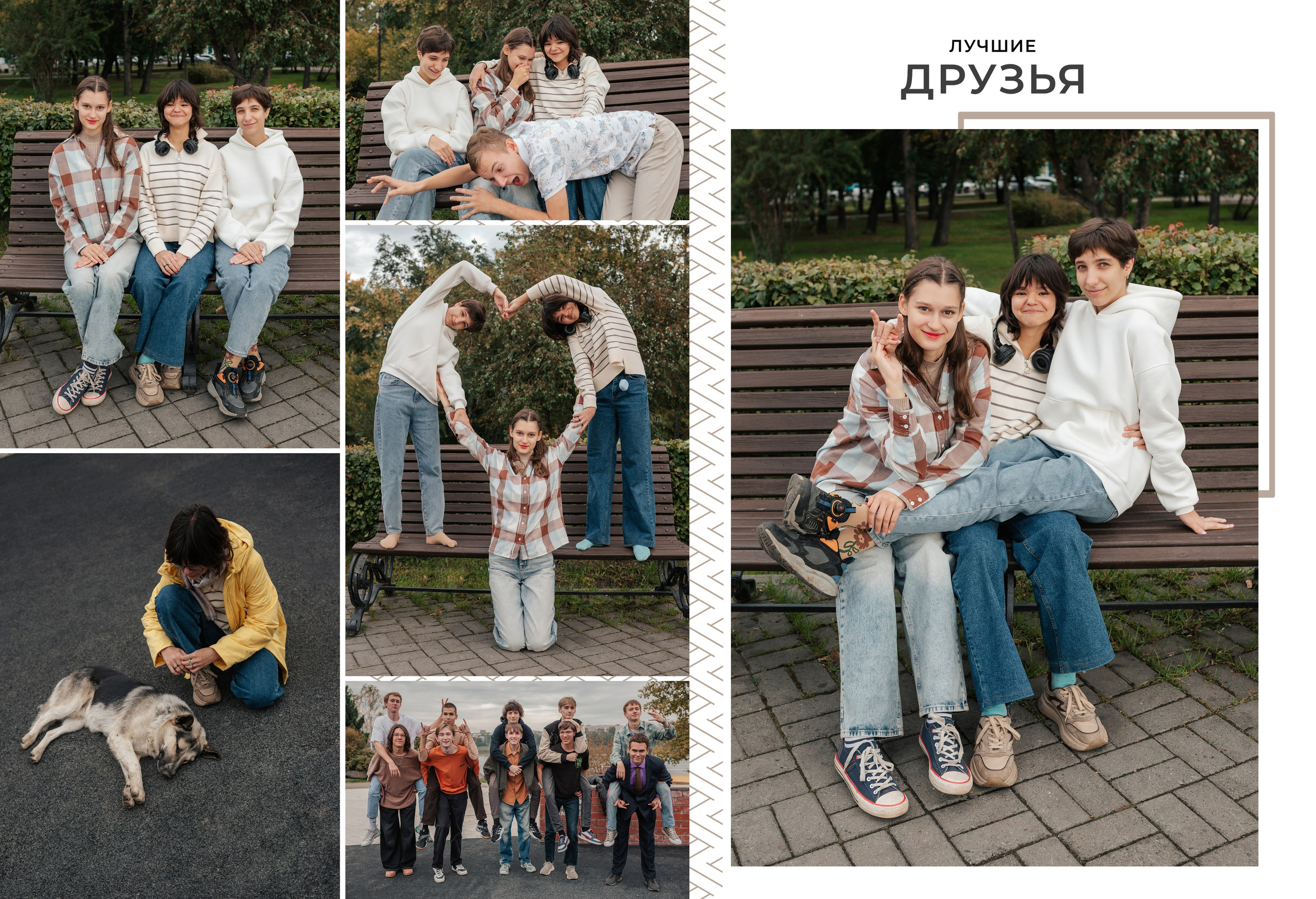 Альбомы на плотных картонных страницах. Nadin.K фотограф Иркутск, Байкал, Братск