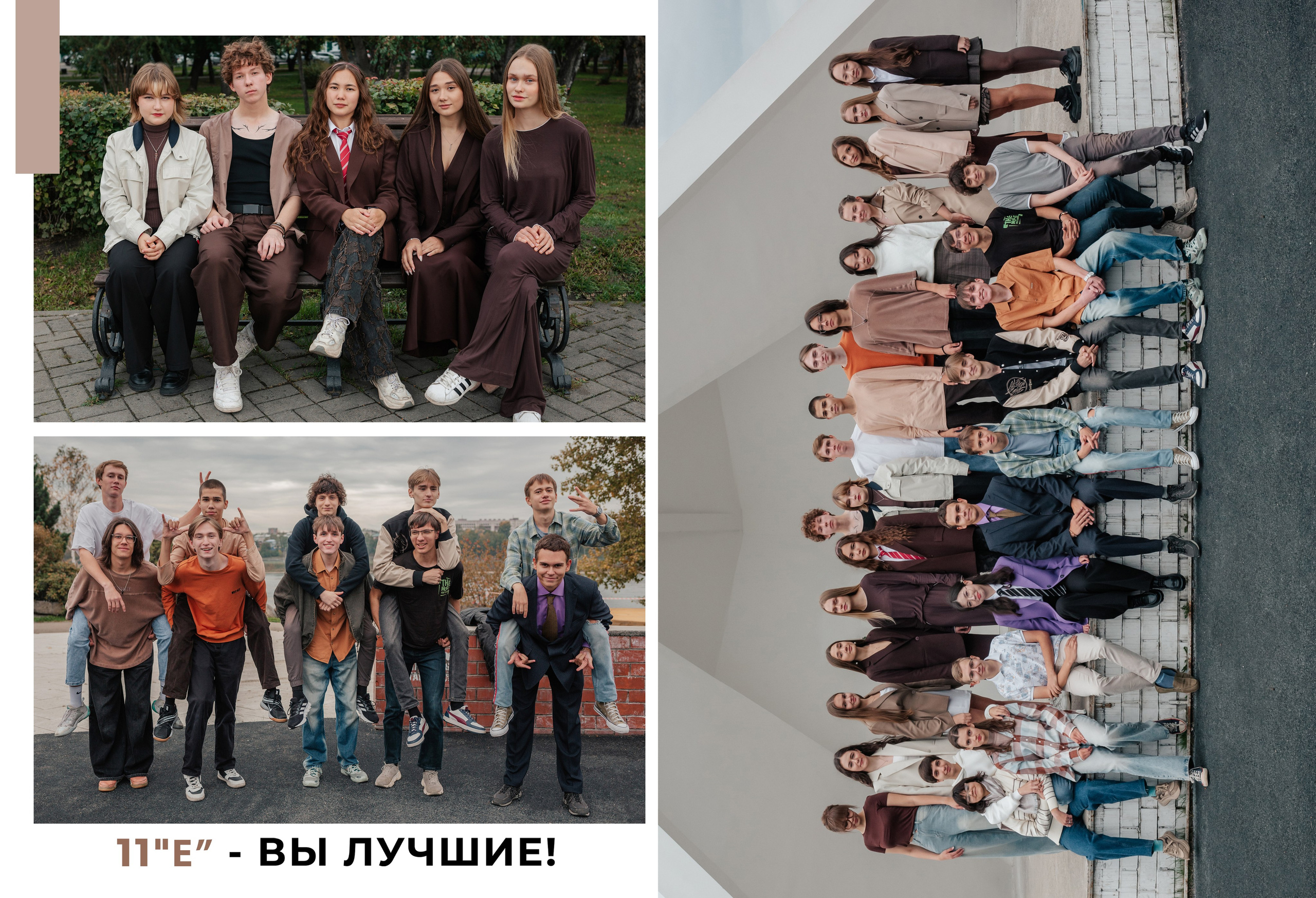 Альбомы на плотных картонных страницах. Nadin.K фотограф Иркутск, Байкал, Братск