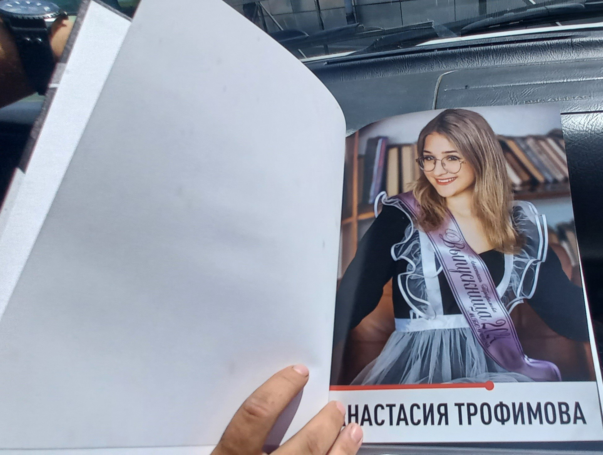 Альбом на мягких журнальных листах. Nadin.K фотограф Иркутск, Байкал, Братск