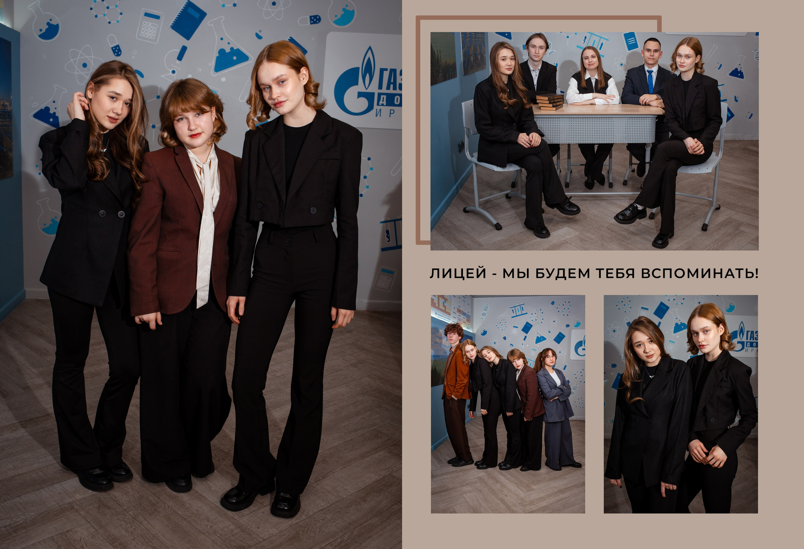Альбомы на плотных картонных страницах. Nadin.K фотограф Иркутск, Байкал, Братск